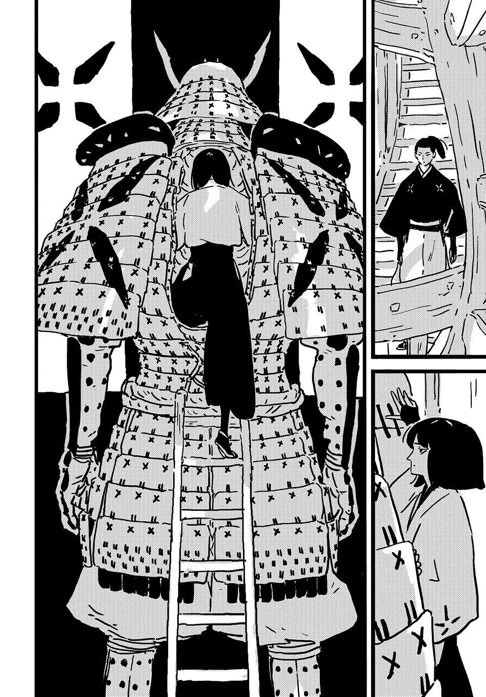 Read Tower Dungeon EN Manga Online