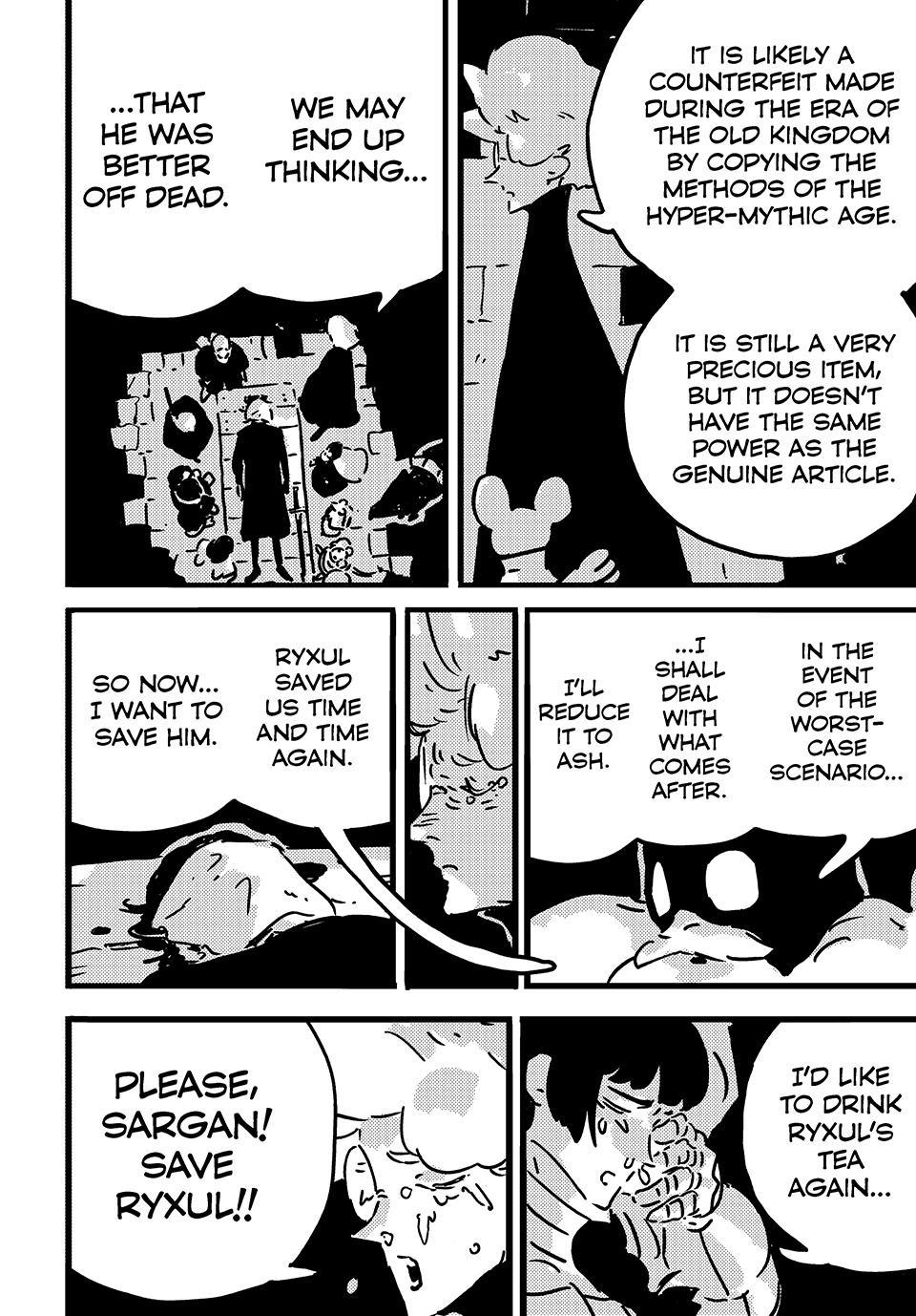 Read Tower Dungeon EN Manga Online