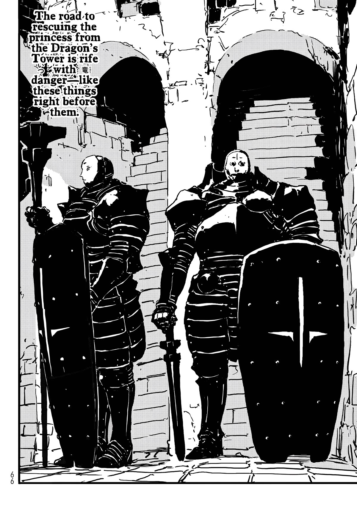 Read Tower Dungeon EN Manga Online