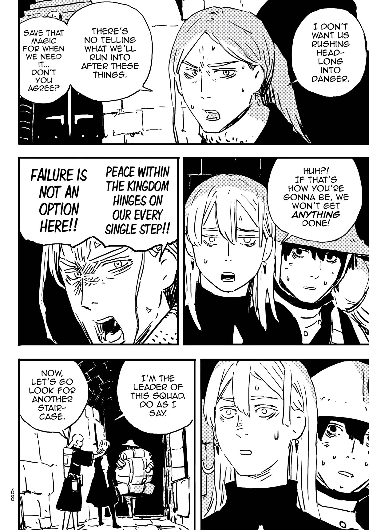 Read Tower Dungeon EN Manga Online