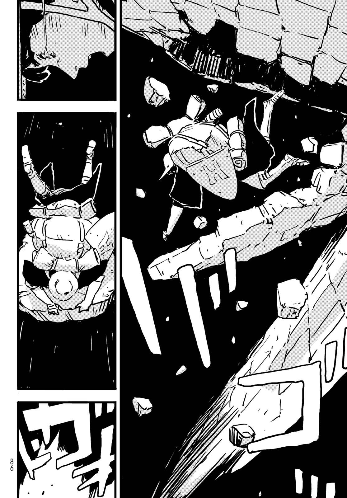 Read Tower Dungeon EN Manga Online