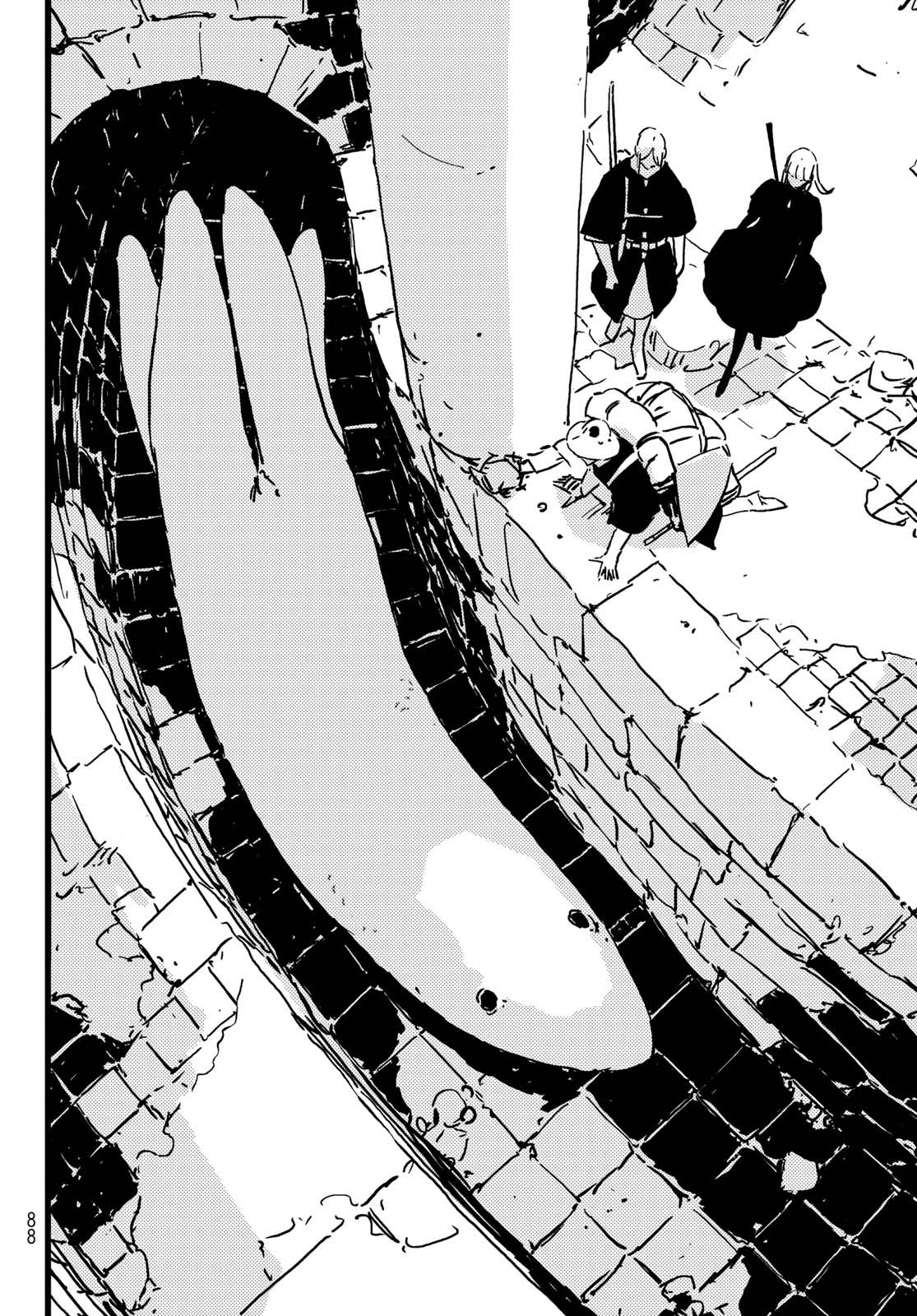Read Tower Dungeon EN Manga Online