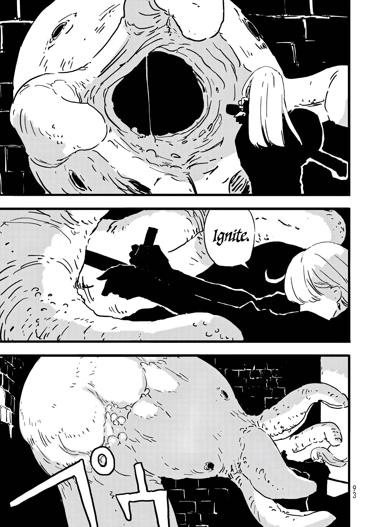 Read Tower Dungeon EN Manga Online