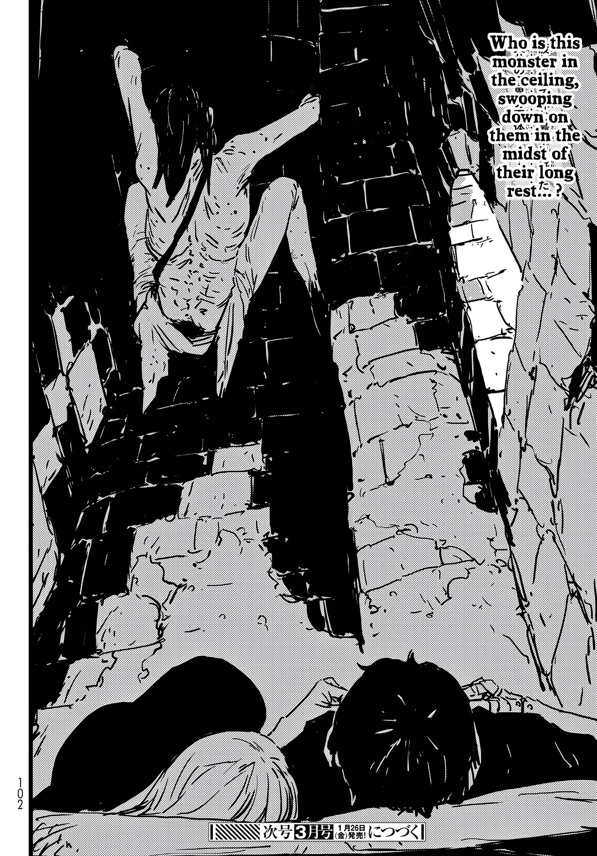 Read Tower Dungeon EN Manga Online