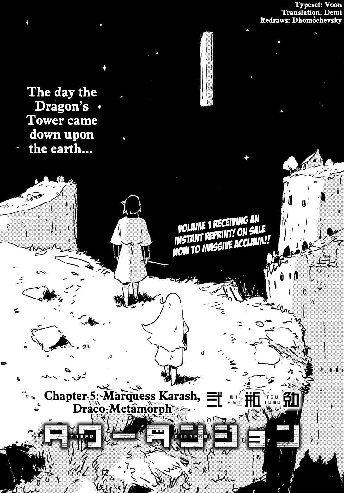 Read Tower Dungeon EN Manga Online