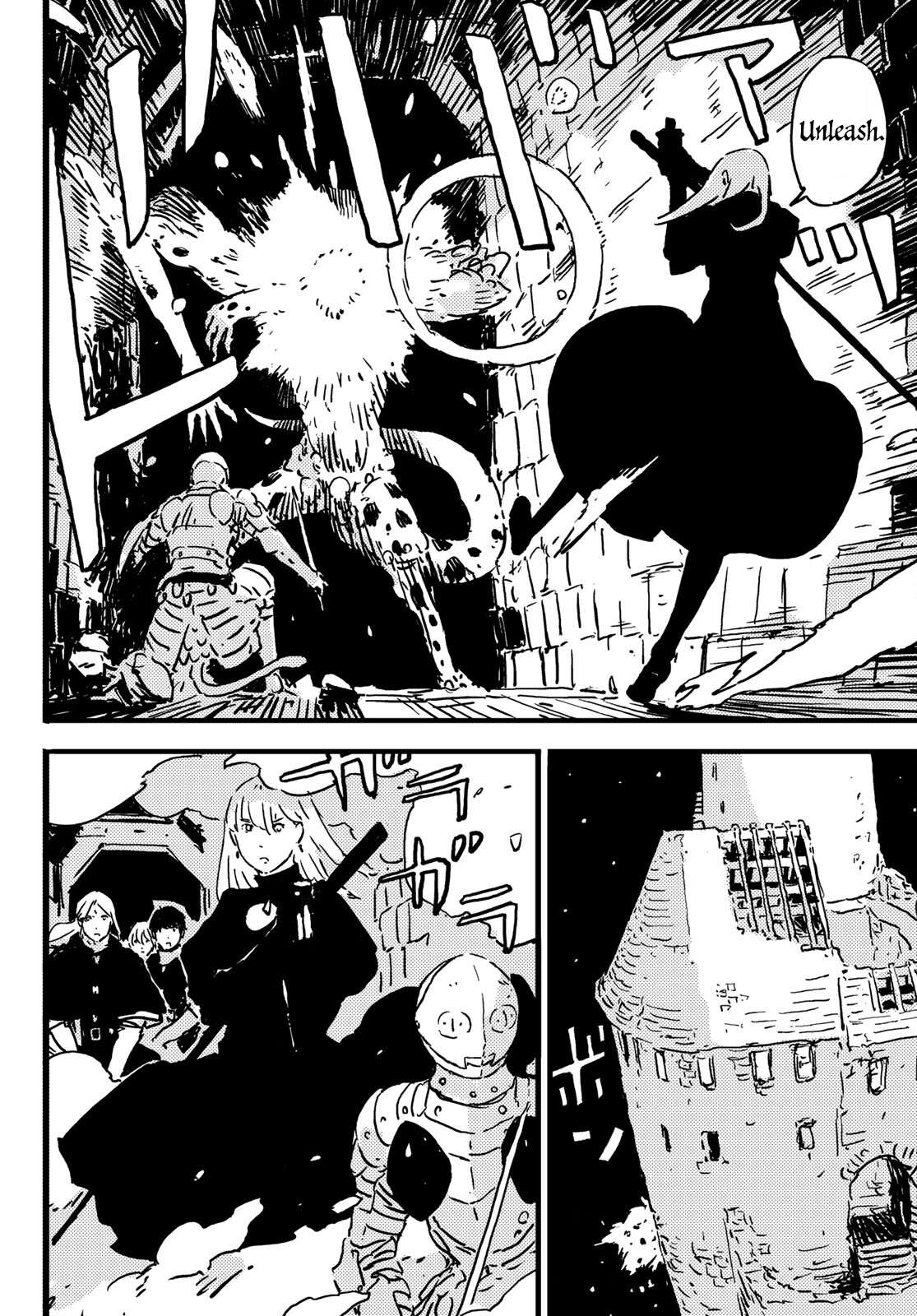 Read Tower Dungeon EN Manga Online