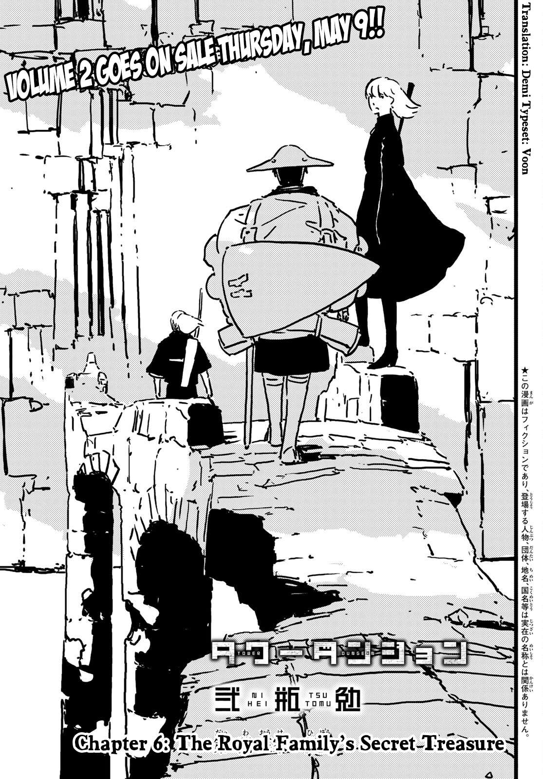 Read Tower Dungeon EN Manga Online