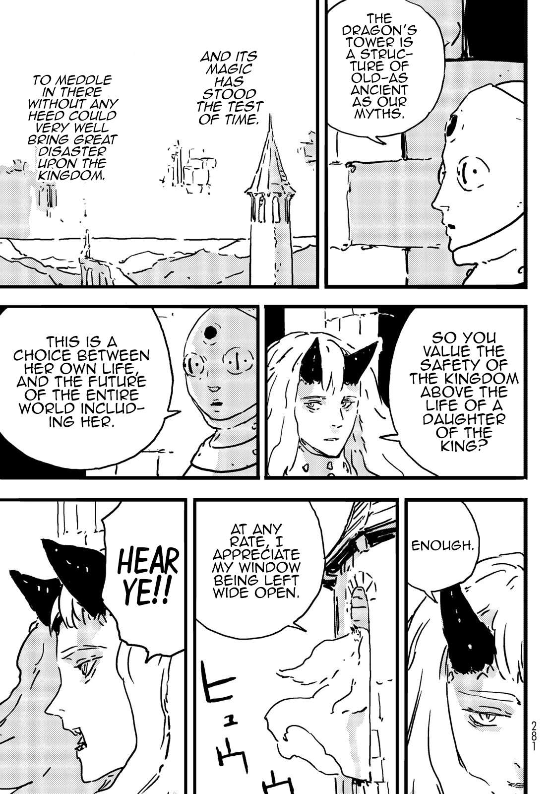 Read Tower Dungeon EN Manga Online