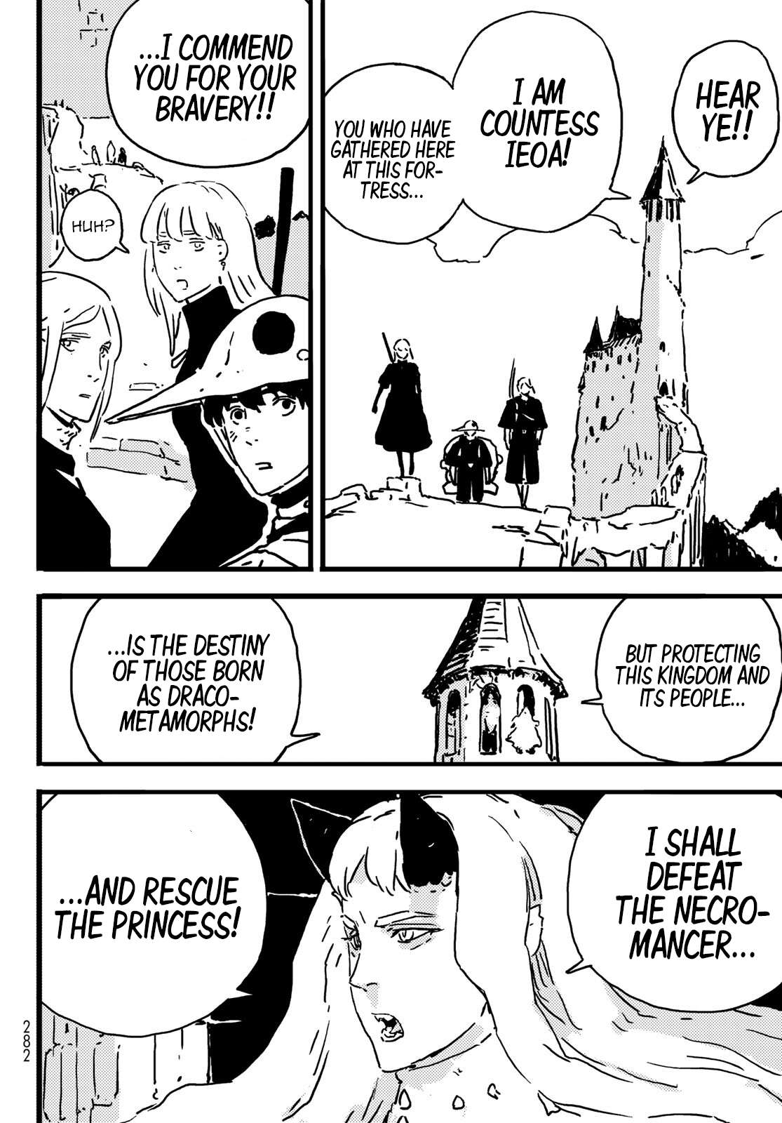 Read Tower Dungeon EN Manga Online