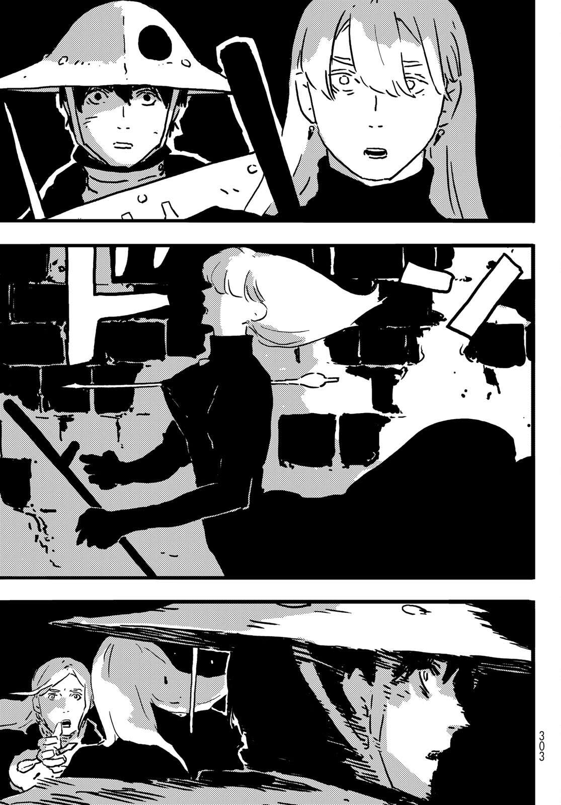 Read Tower Dungeon EN Manga Online