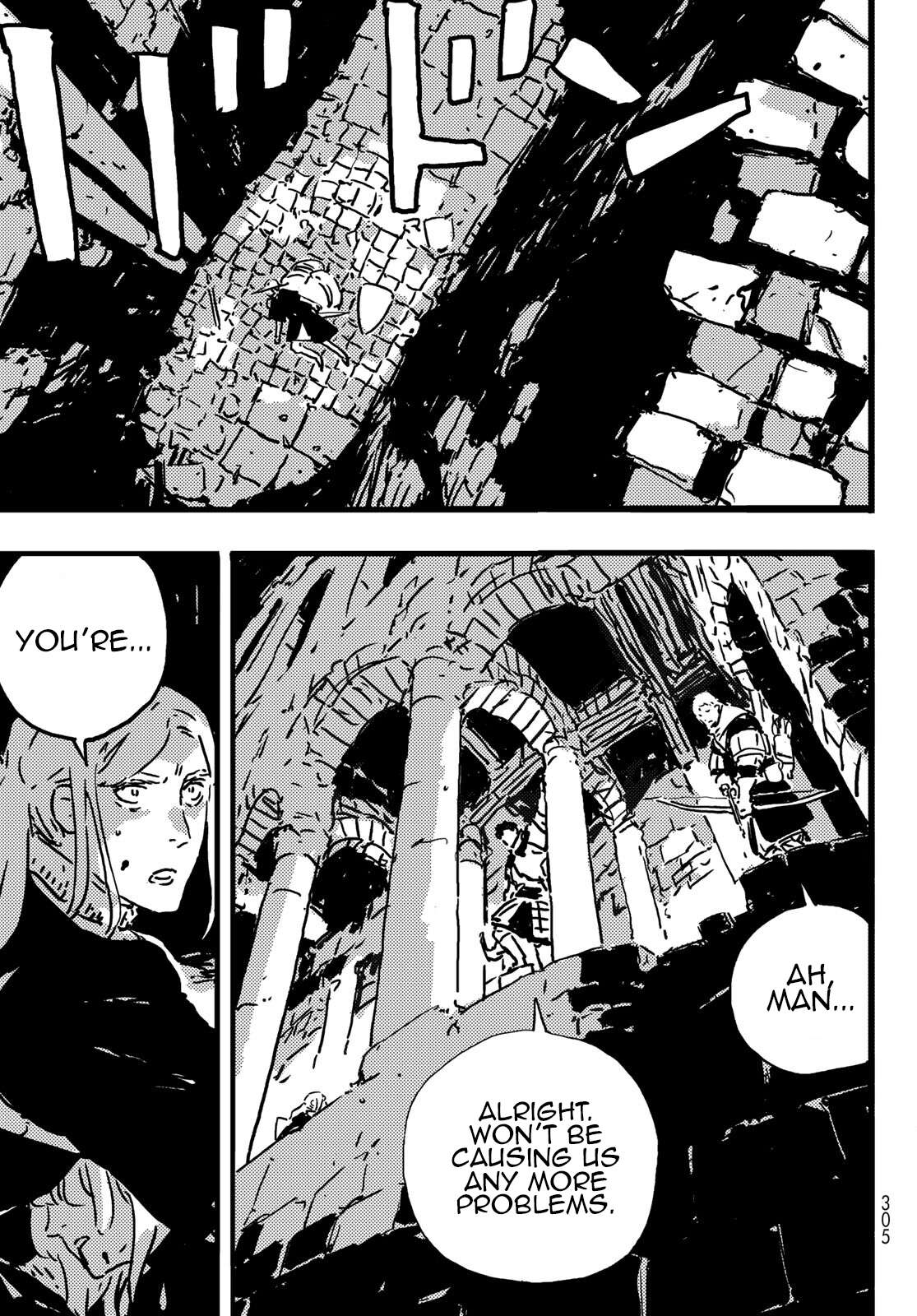 Read Tower Dungeon EN Manga Online