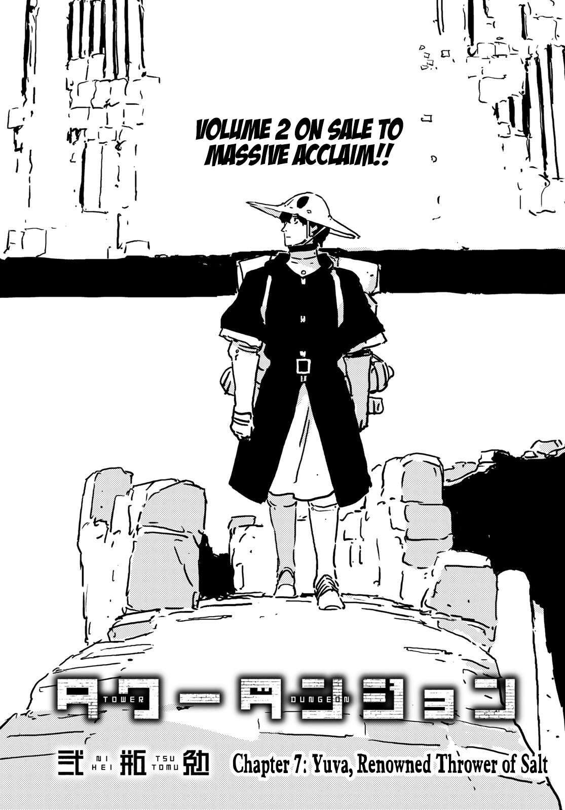 Read Tower Dungeon EN Manga Online