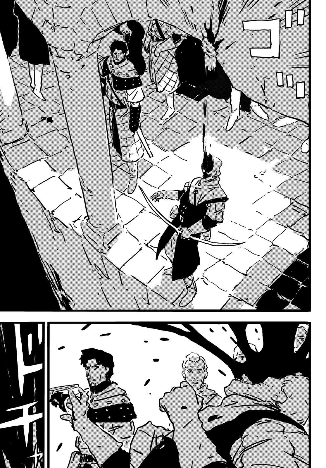 Read Tower Dungeon EN Manga Online