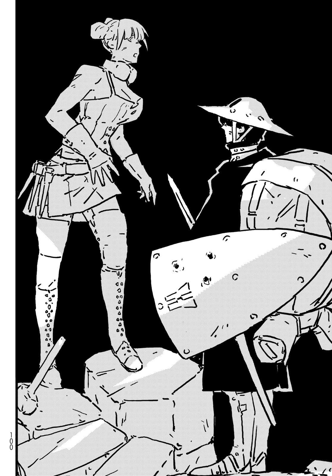 Read Tower Dungeon EN Manga Online