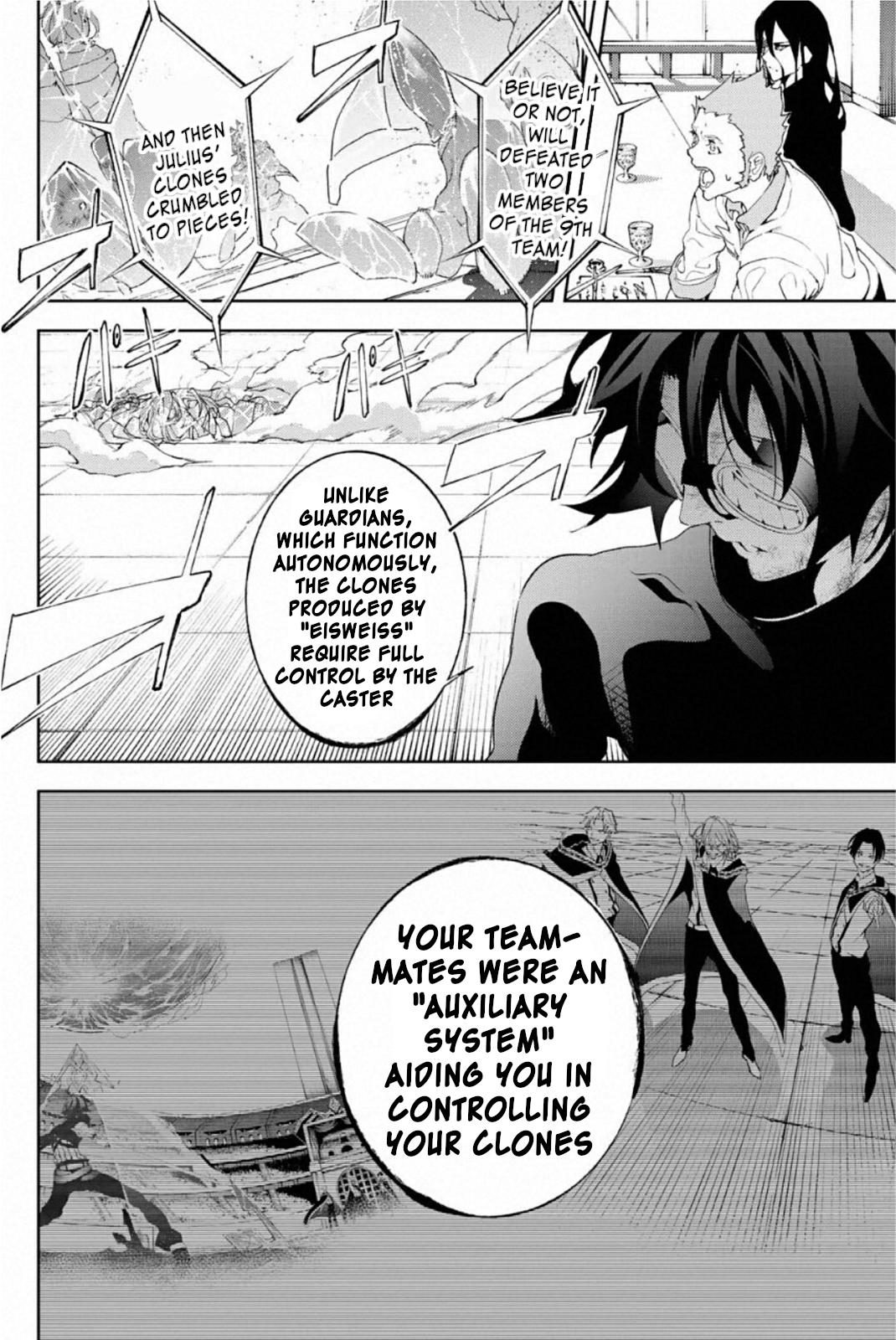Read Tsue to Tsurugi no Wistoria EN Manga Online