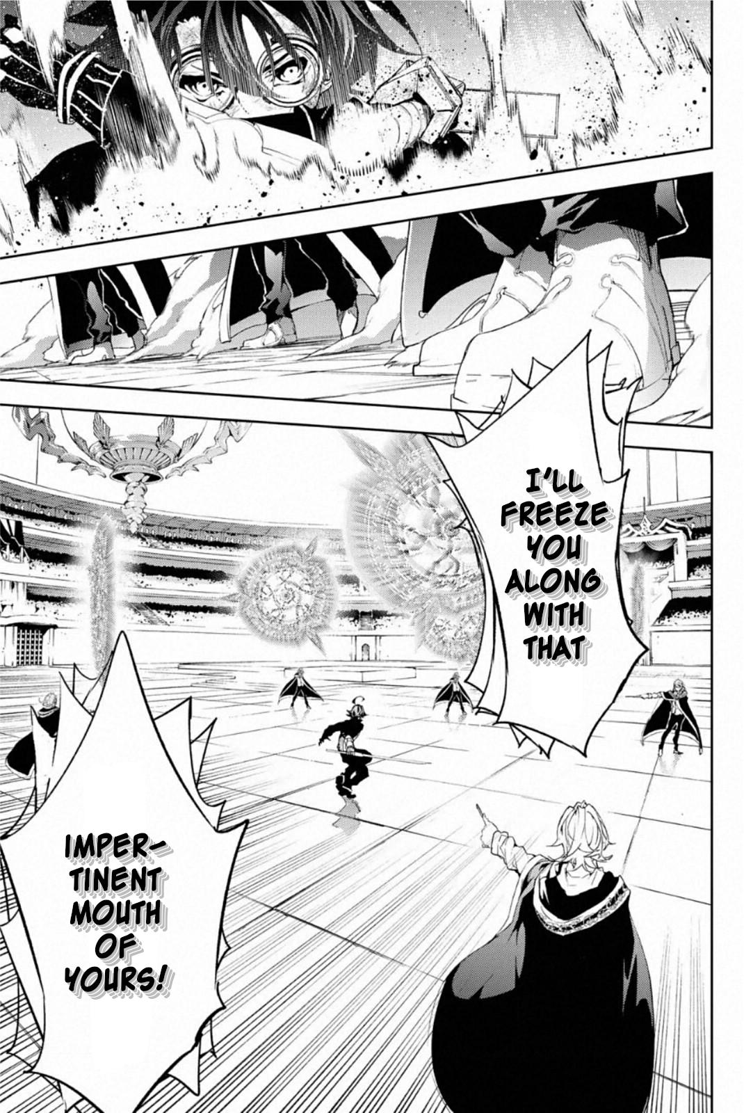 Read Tsue to Tsurugi no Wistoria EN Manga Online