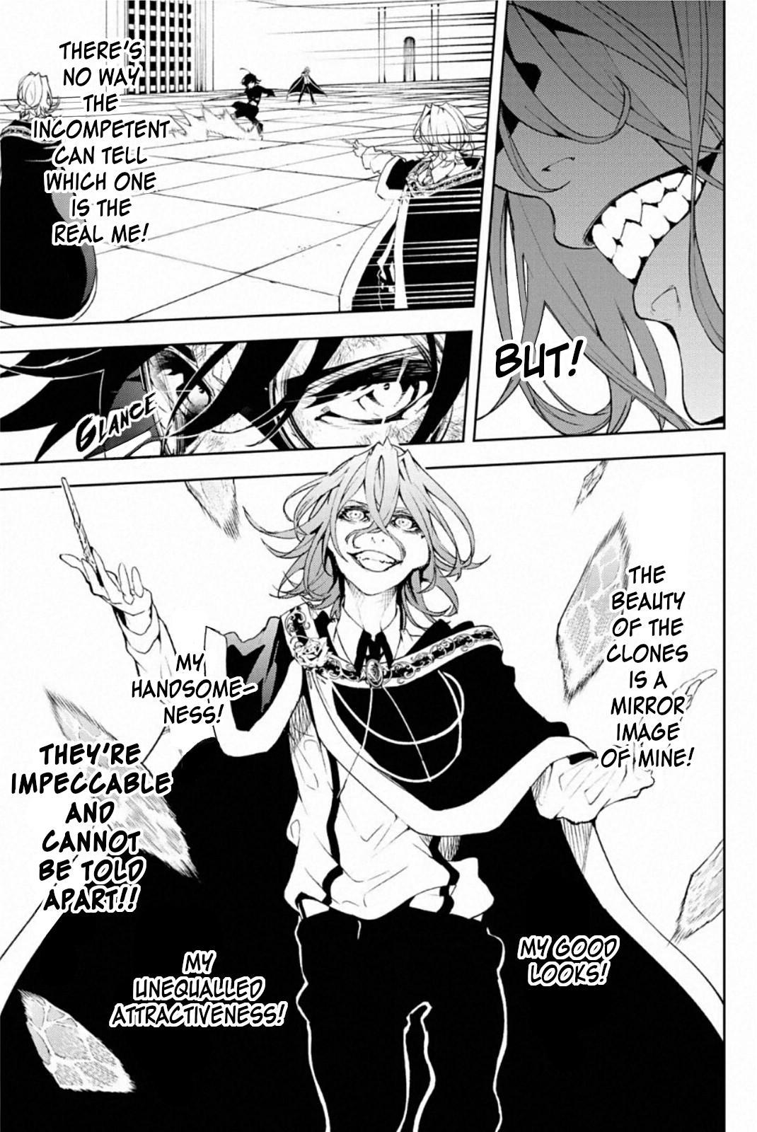 Read Tsue to Tsurugi no Wistoria EN Manga Online