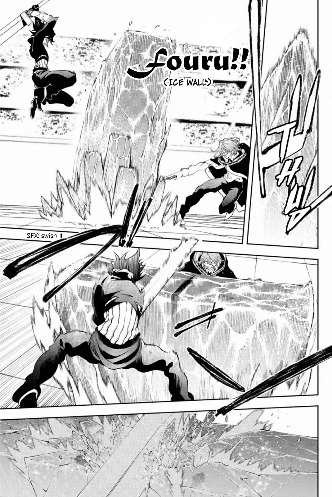 Read Tsue to Tsurugi no Wistoria EN Manga Online