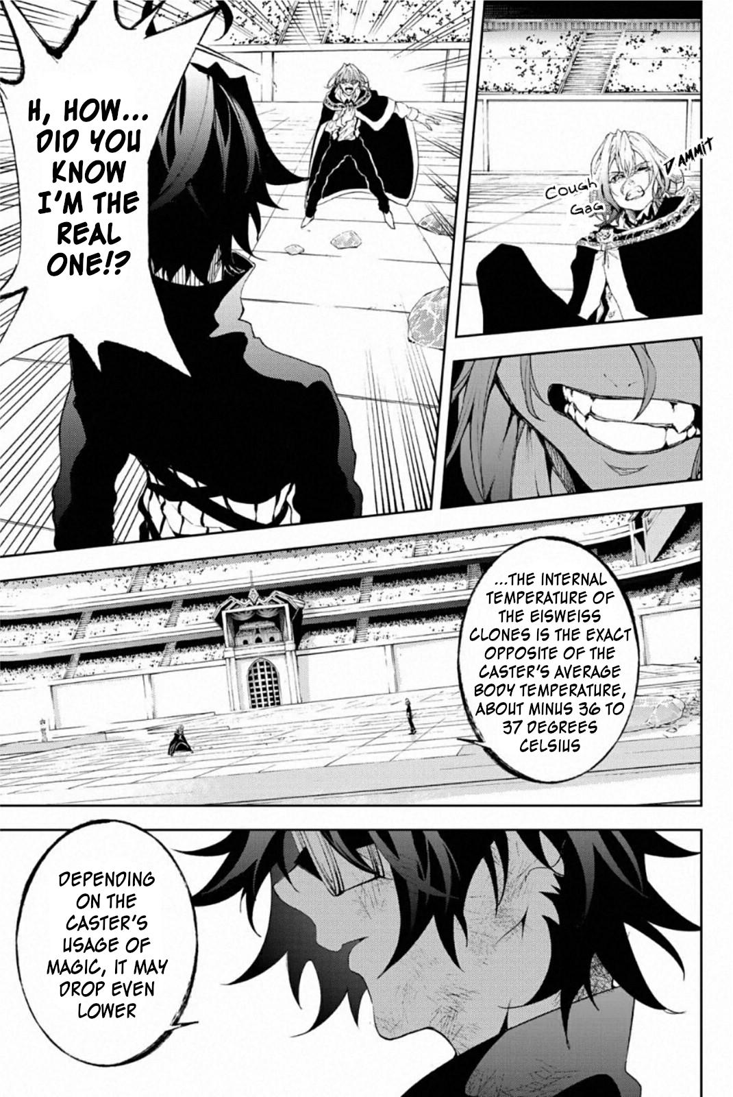 Read Tsue to Tsurugi no Wistoria EN Manga Online