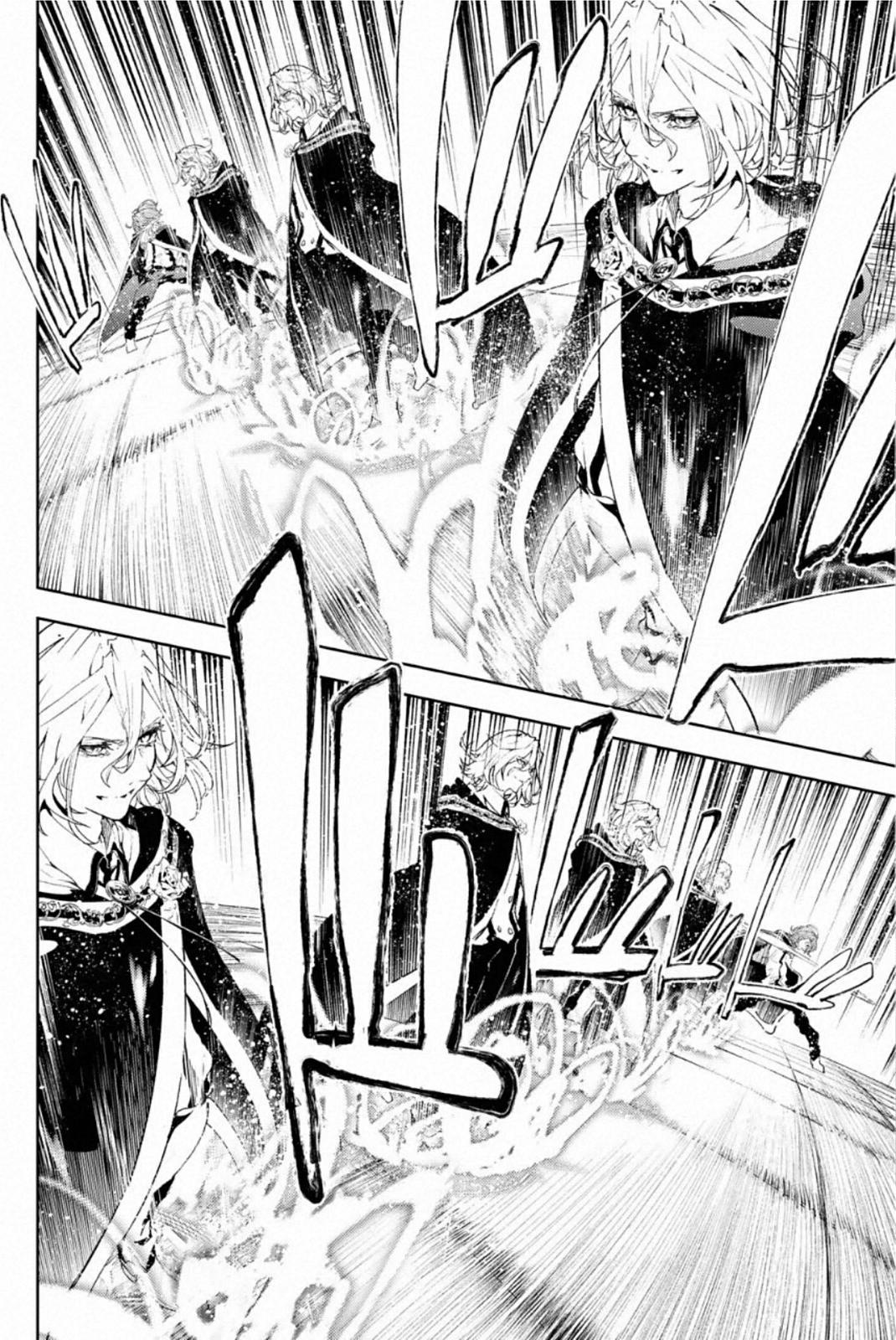 Read Tsue to Tsurugi no Wistoria EN Manga Online