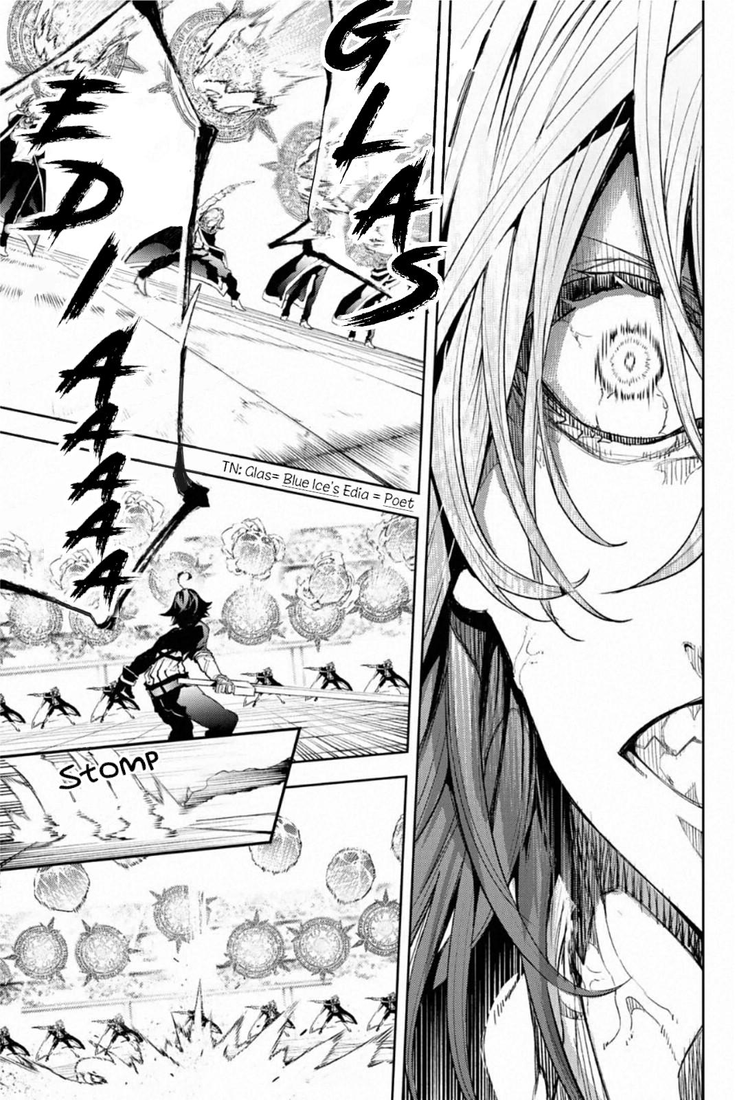 Read Tsue to Tsurugi no Wistoria EN Manga Online