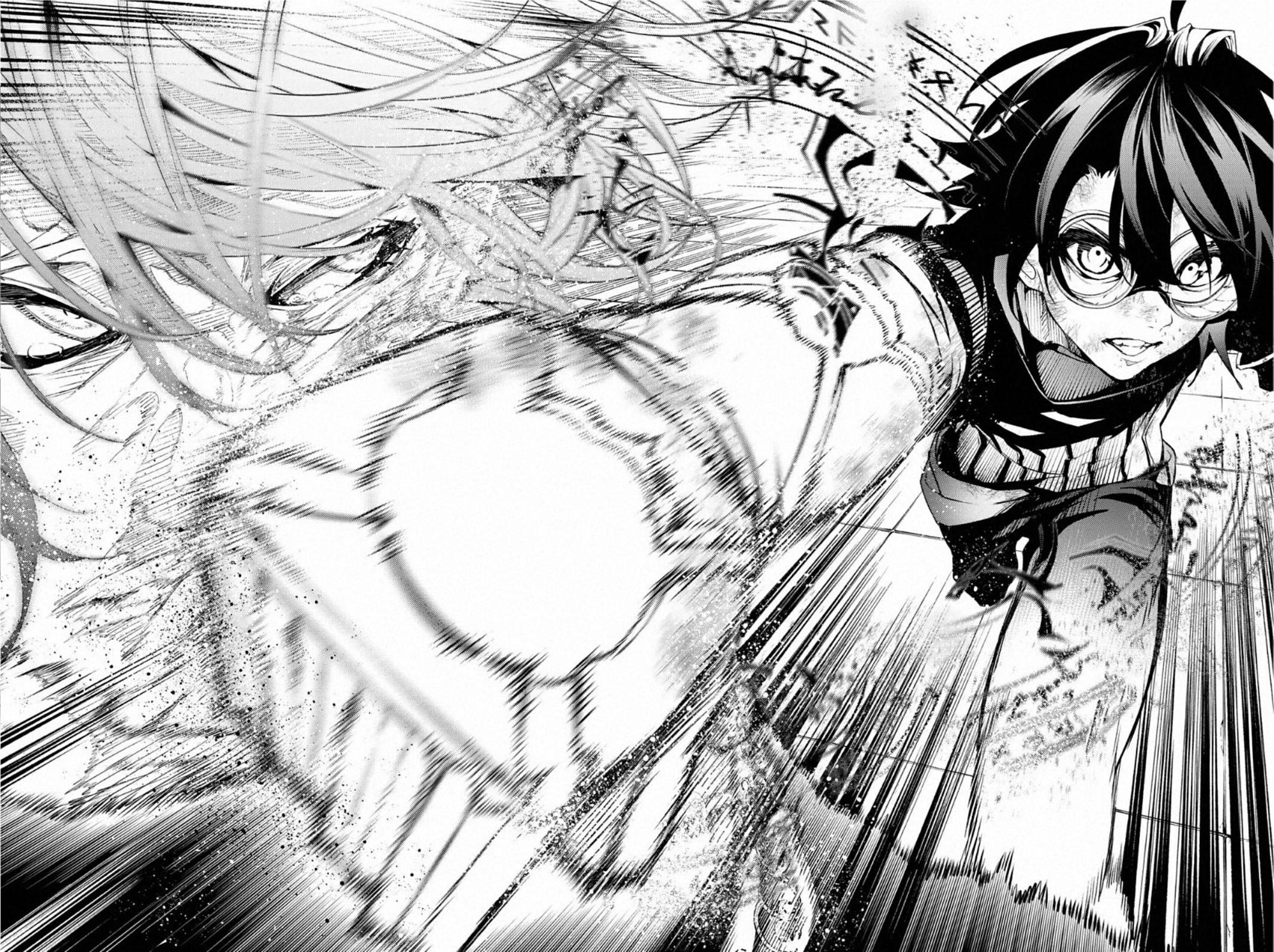 Read Tsue to Tsurugi no Wistoria EN Manga Online