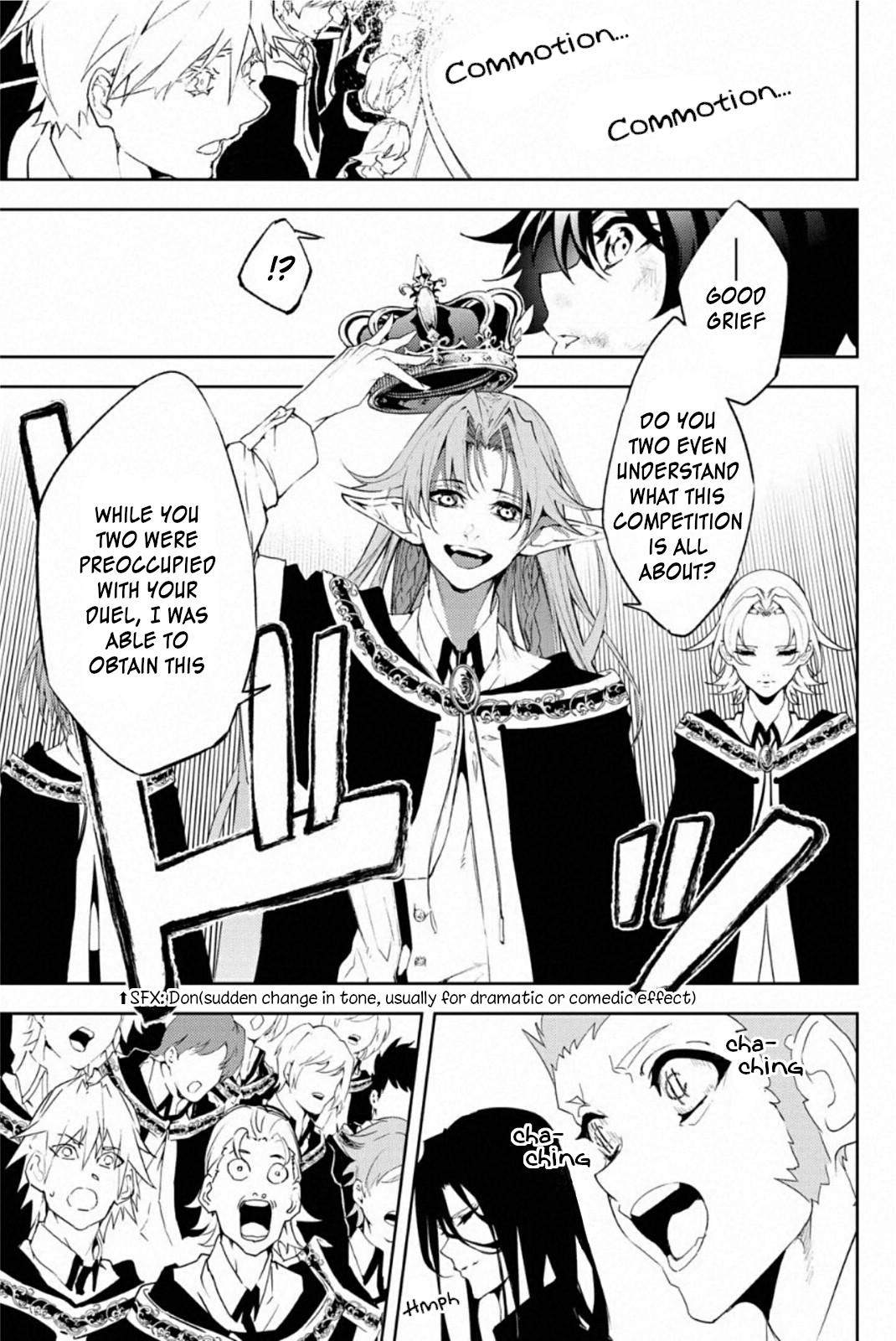 Read Tsue to Tsurugi no Wistoria EN Manga Online