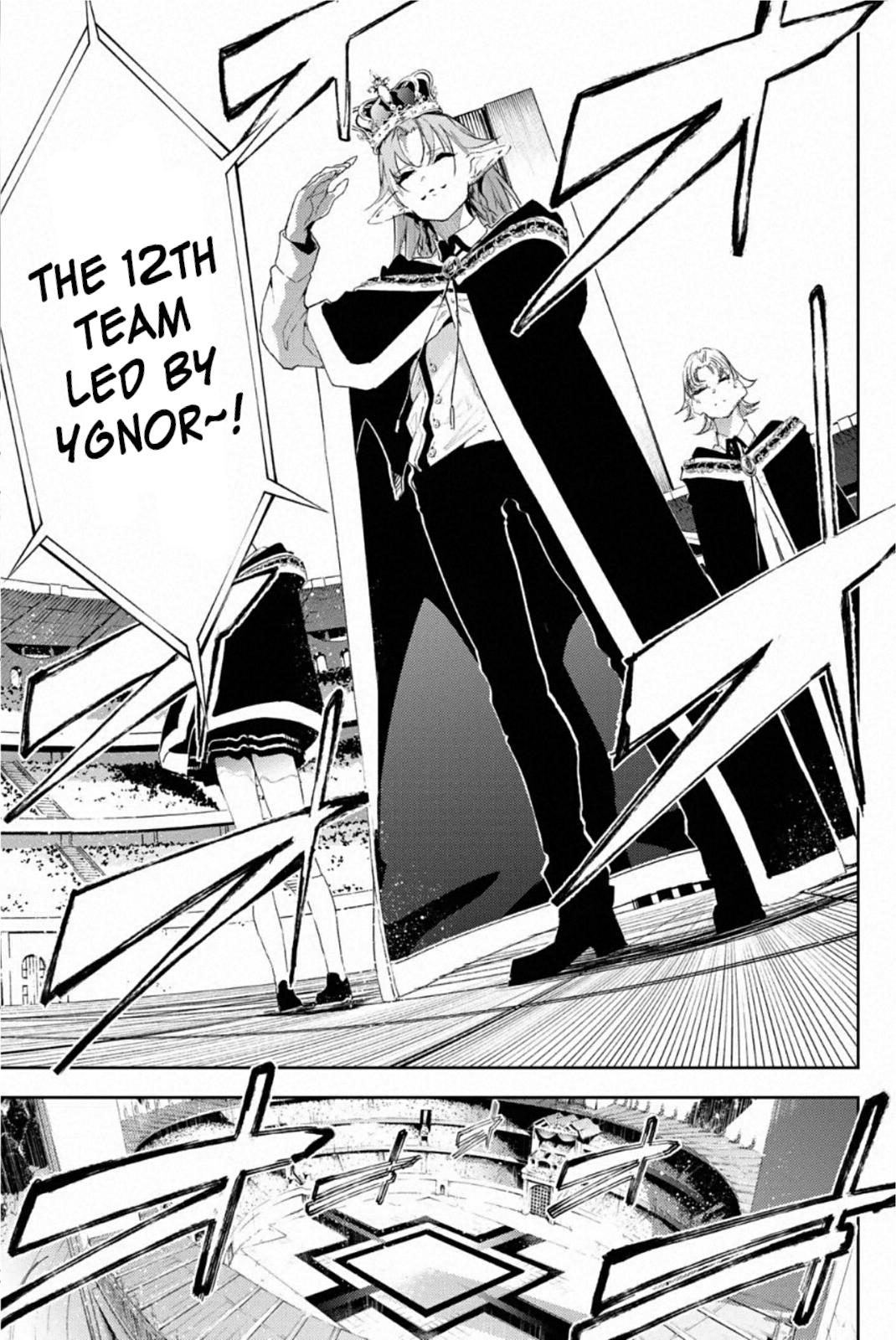 Read Tsue to Tsurugi no Wistoria EN Manga Online
