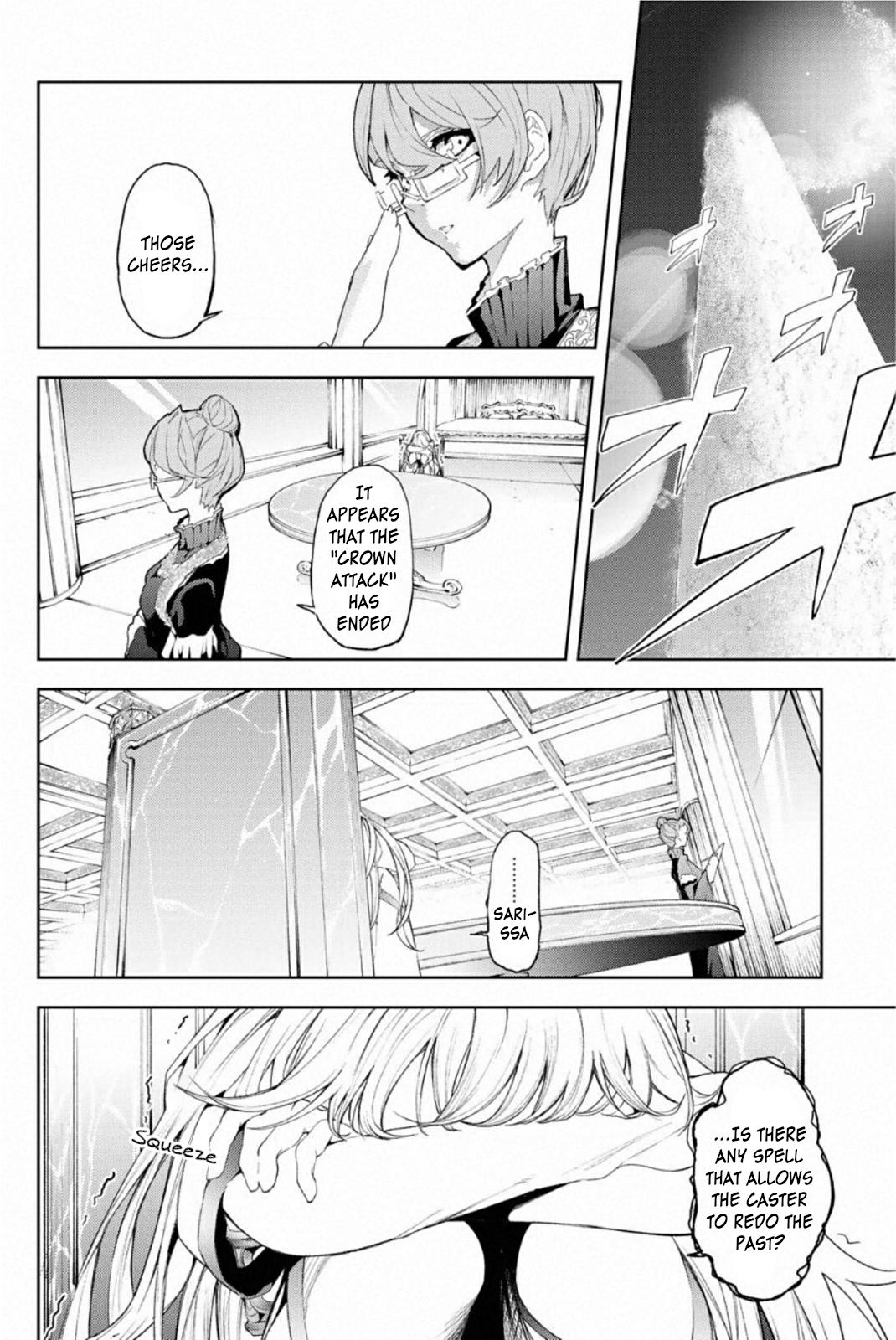 Read Tsue to Tsurugi no Wistoria EN Manga Online