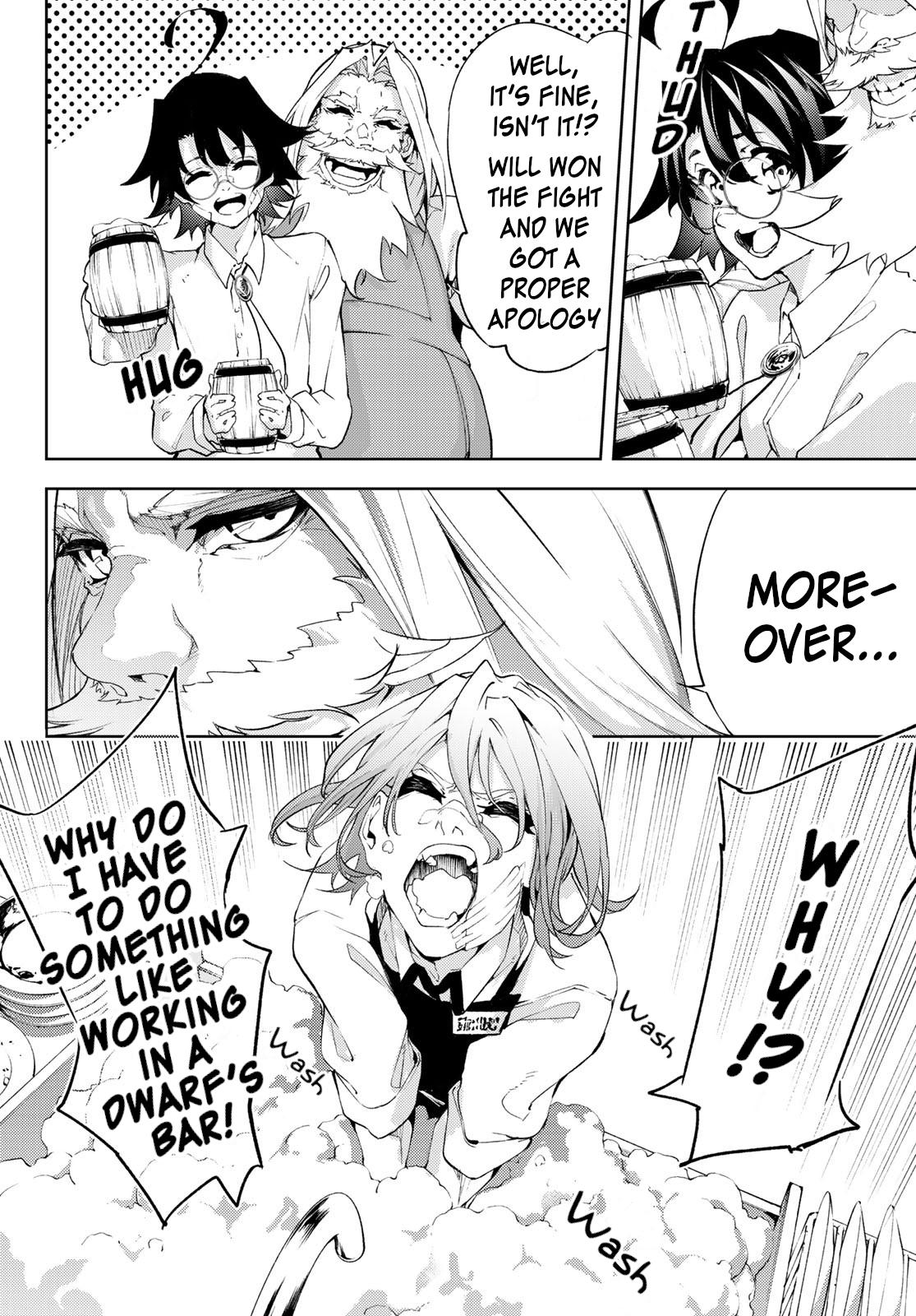 Read Tsue to Tsurugi no Wistoria EN Manga Online