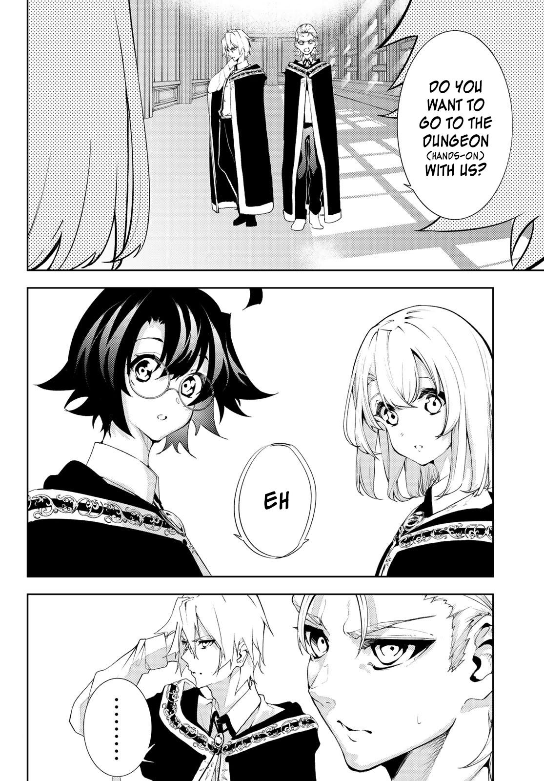 Read Tsue to Tsurugi no Wistoria EN Manga Online