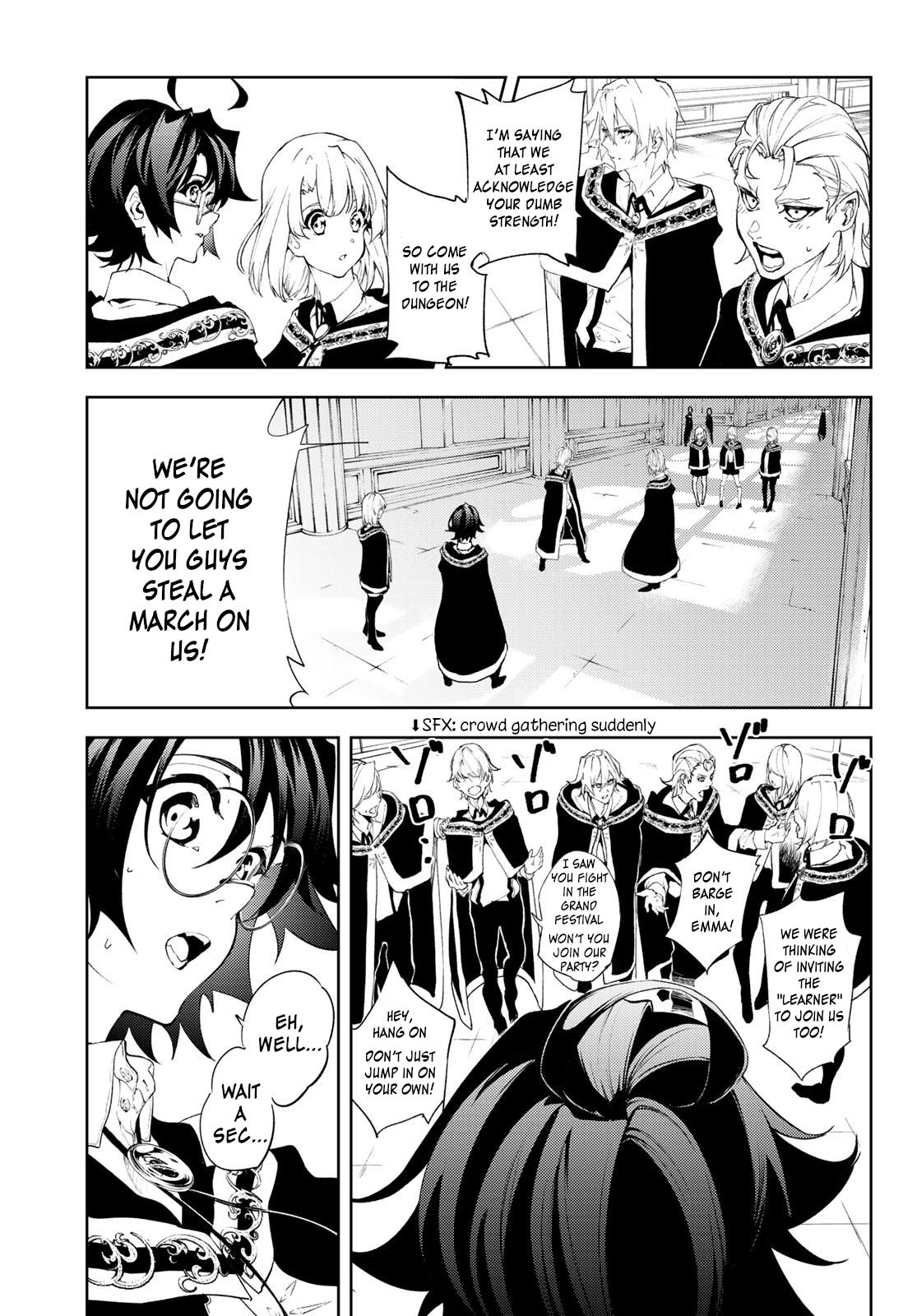 Read Tsue to Tsurugi no Wistoria EN Manga Online