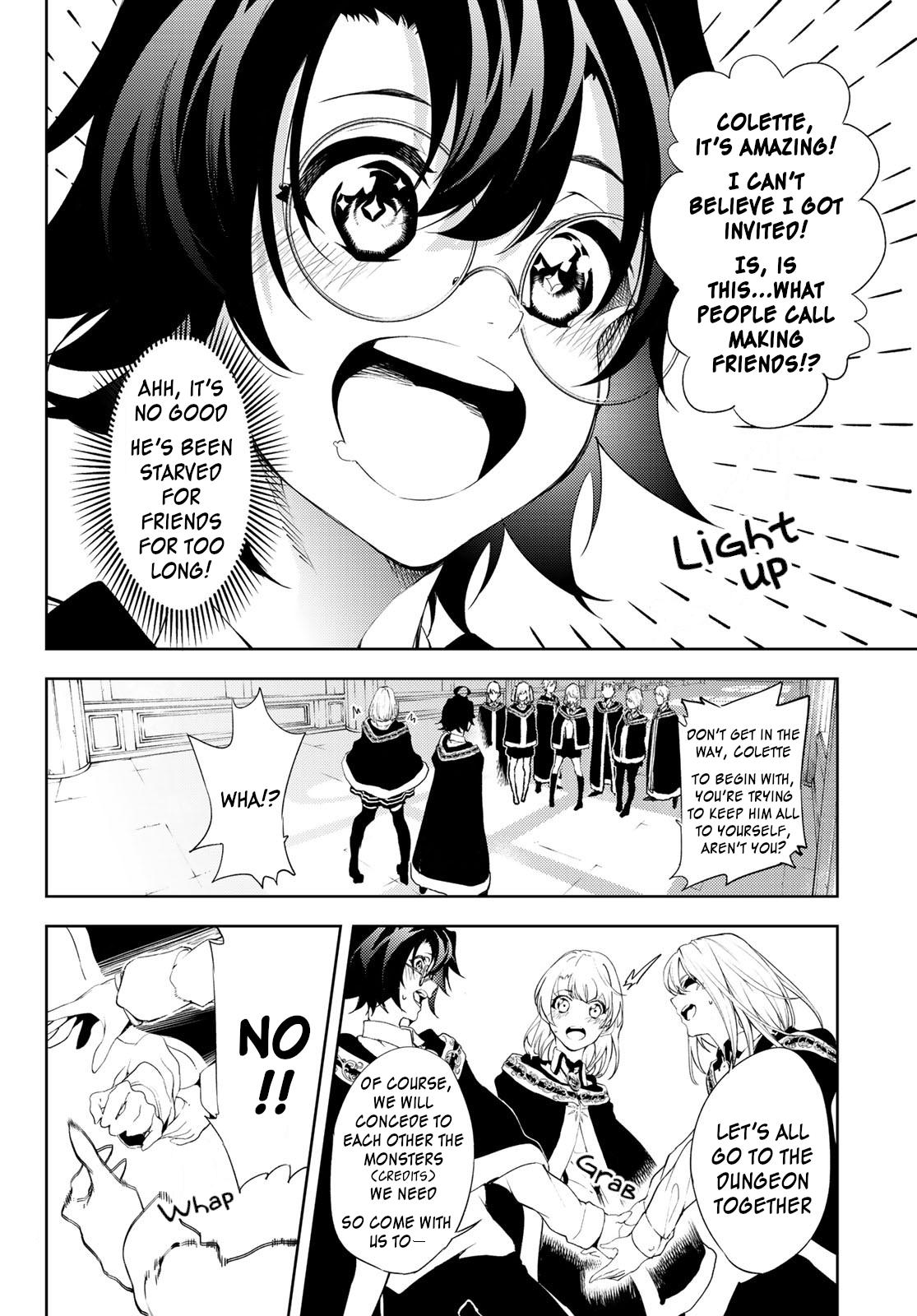 Read Tsue to Tsurugi no Wistoria EN Manga Online