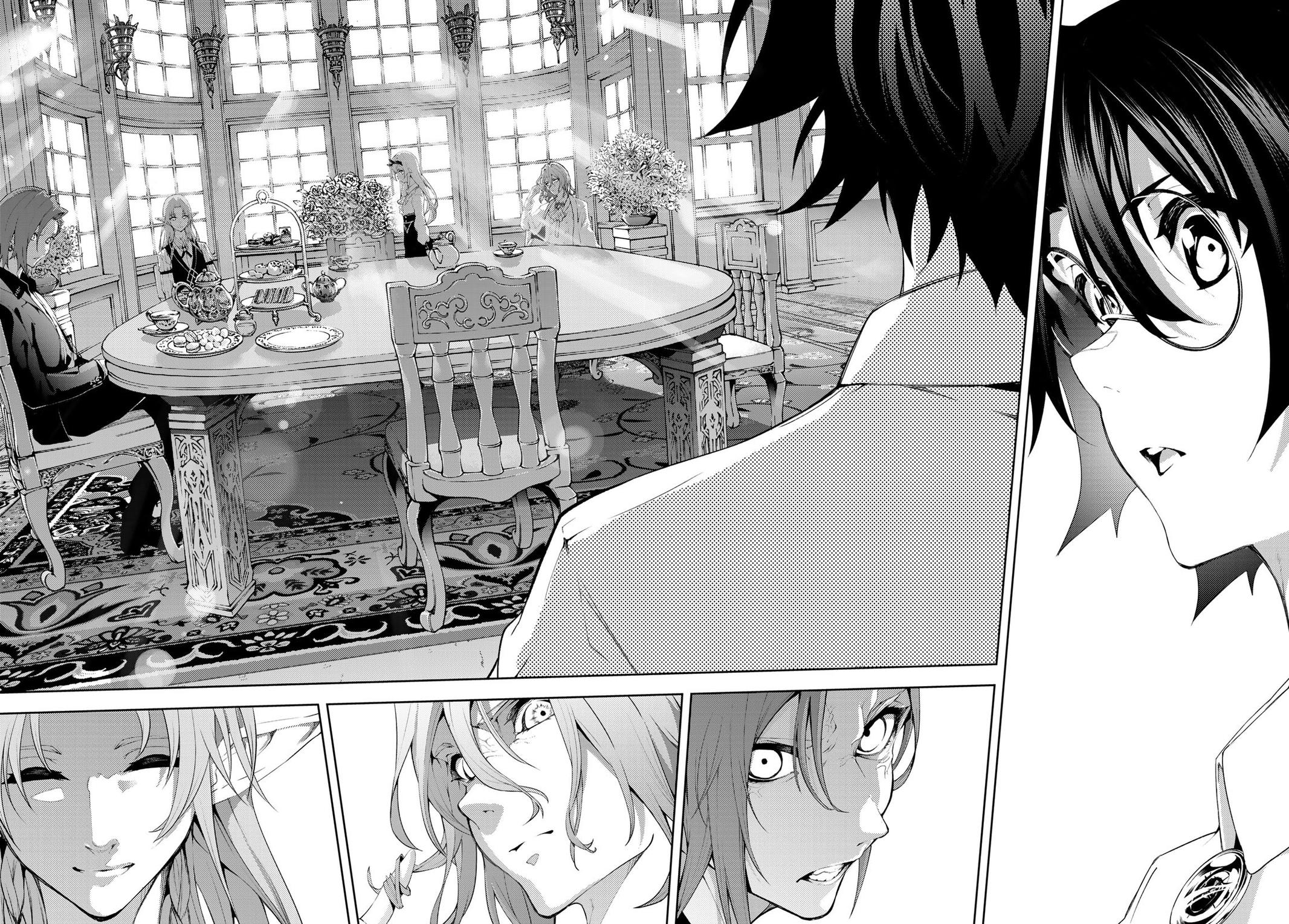 Read Tsue to Tsurugi no Wistoria EN Manga Online