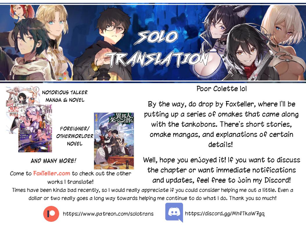 Read Tsue to Tsurugi no Wistoria EN Manga Online