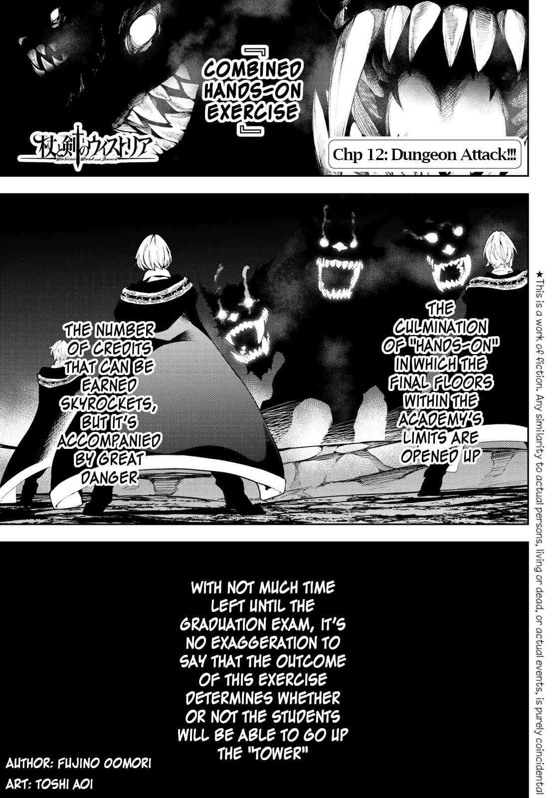 Read Tsue to Tsurugi no Wistoria EN Manga Online