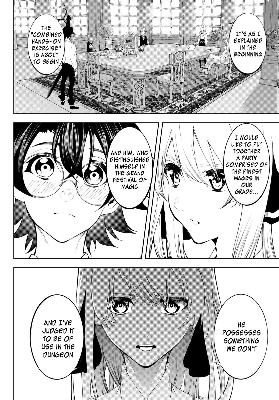 Read Tsue to Tsurugi no Wistoria EN Manga Online