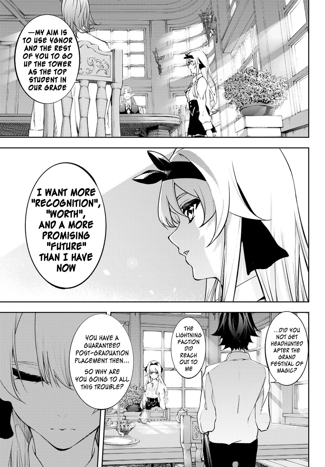 Read Tsue to Tsurugi no Wistoria EN Manga Online