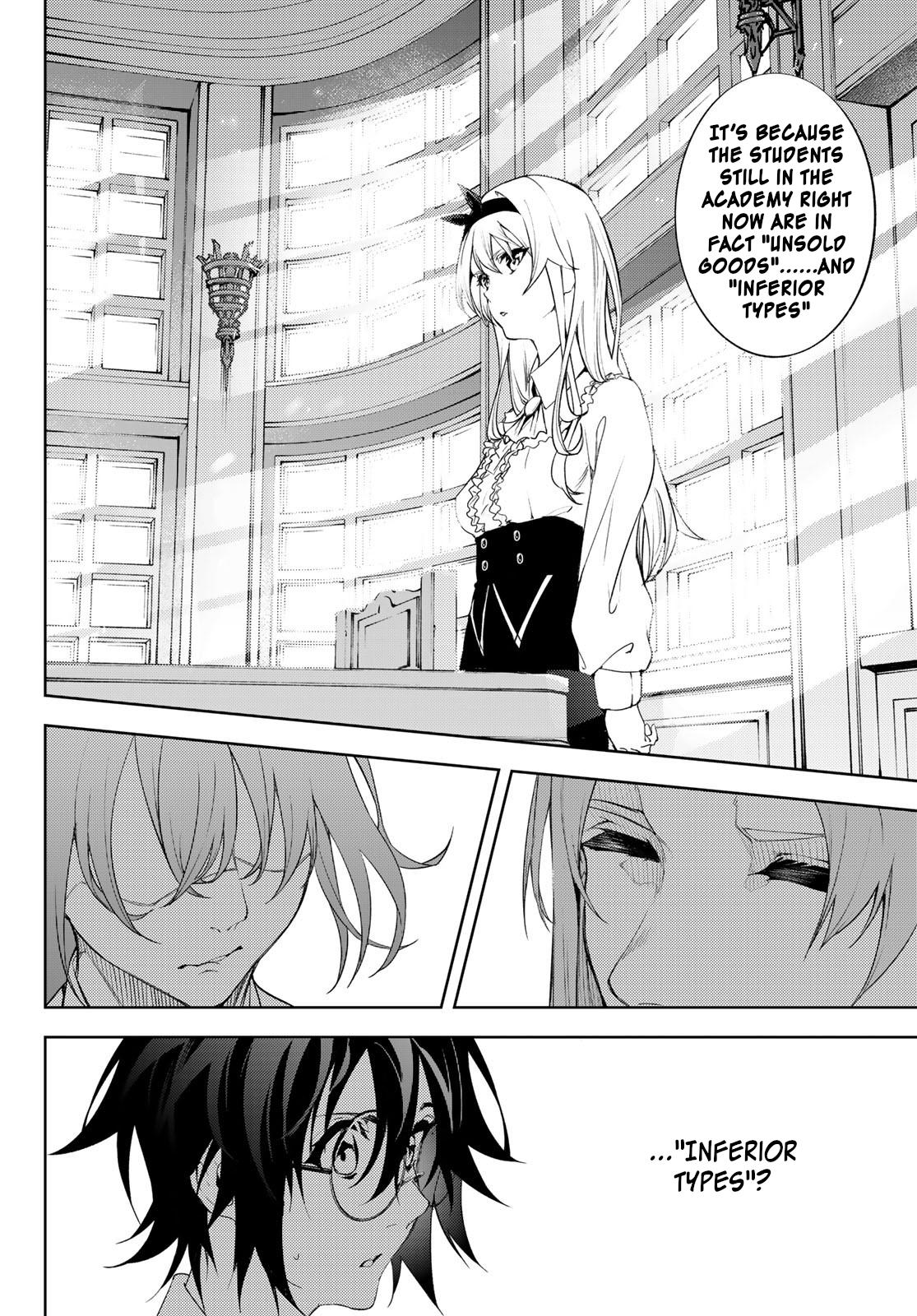 Read Tsue to Tsurugi no Wistoria EN Manga Online