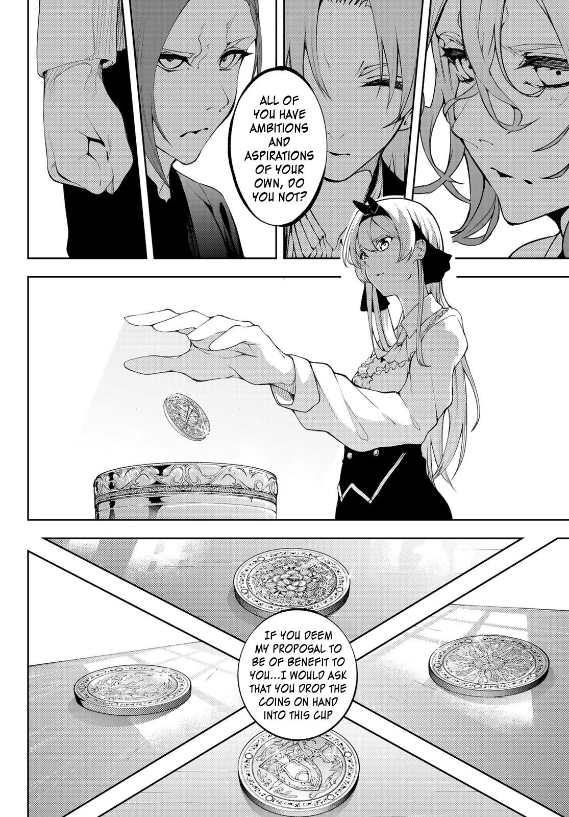 Read Tsue to Tsurugi no Wistoria EN Manga Online