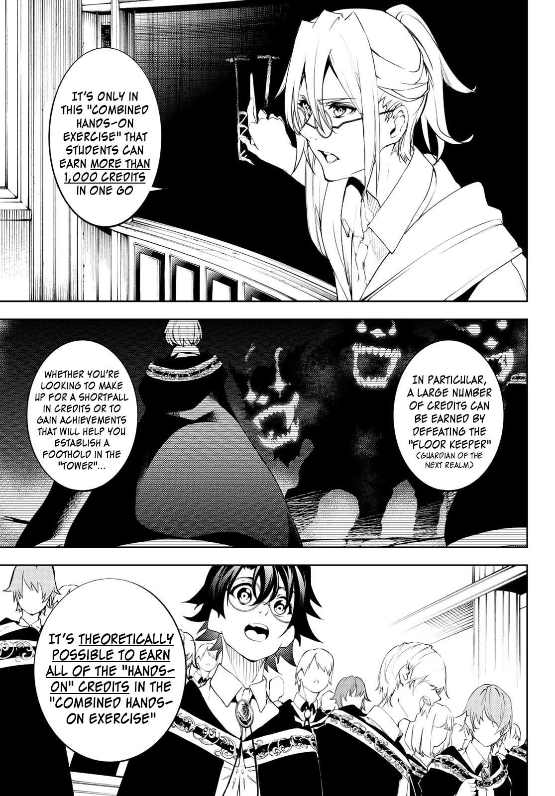 Read Tsue to Tsurugi no Wistoria EN Manga Online