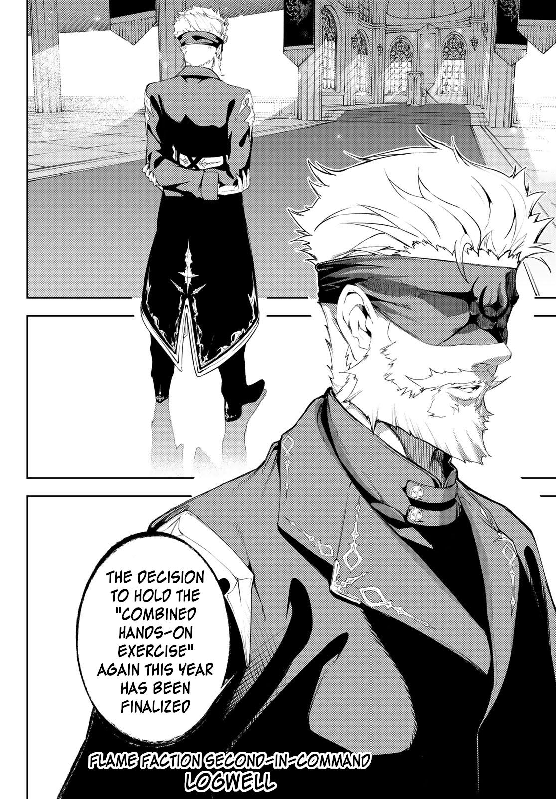 Read Tsue to Tsurugi no Wistoria EN Manga Online