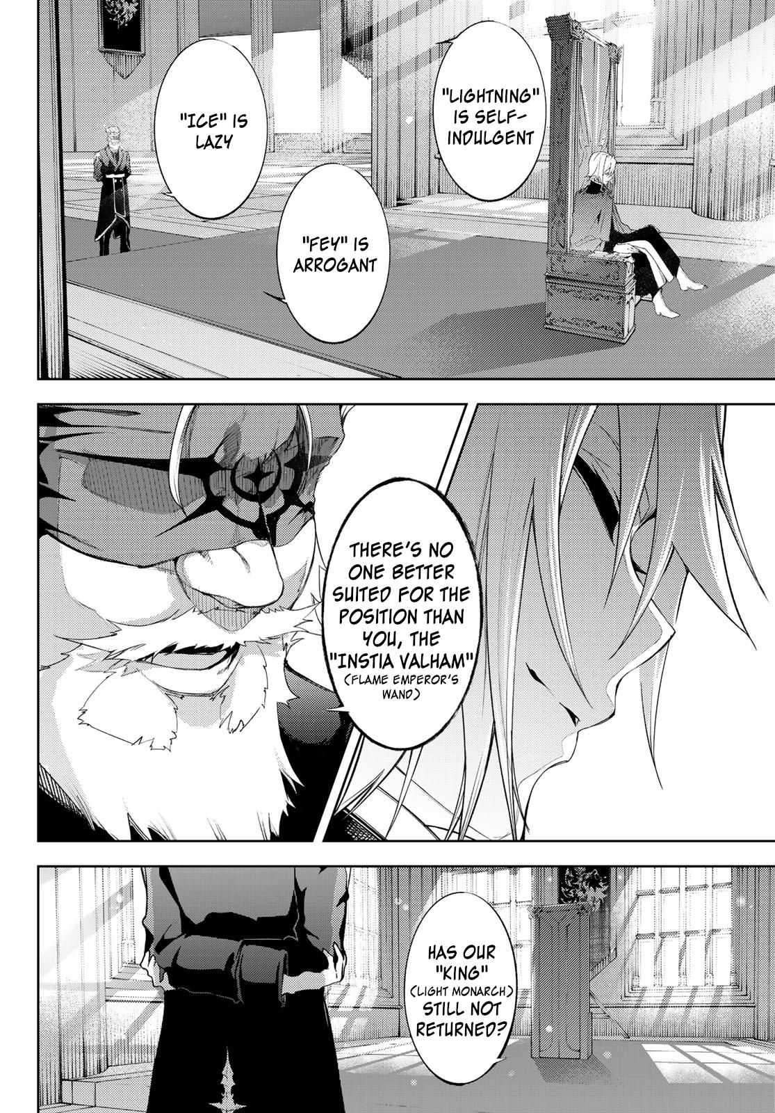 Read Tsue to Tsurugi no Wistoria EN Manga Online