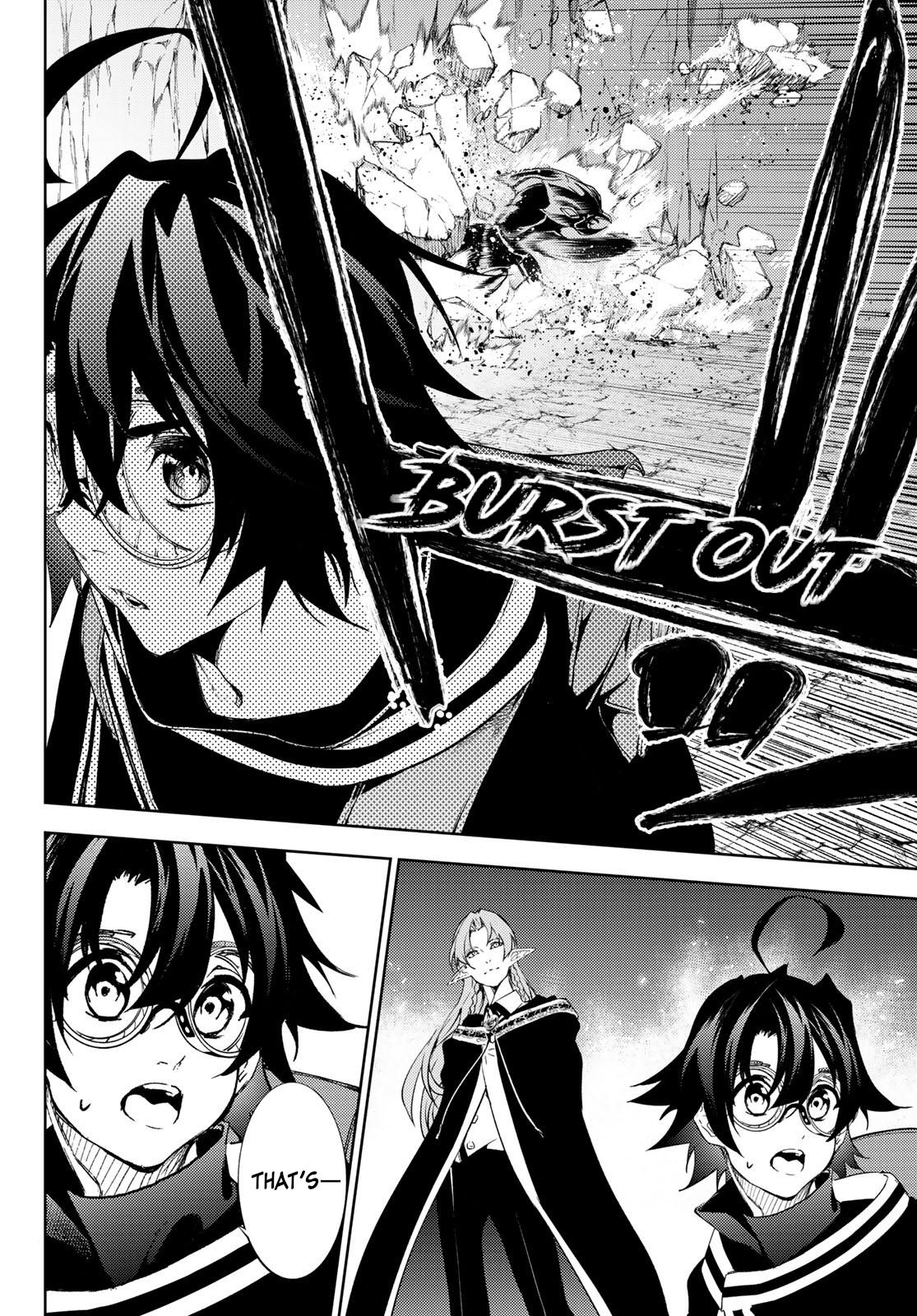 Read Tsue to Tsurugi no Wistoria EN Manga Online