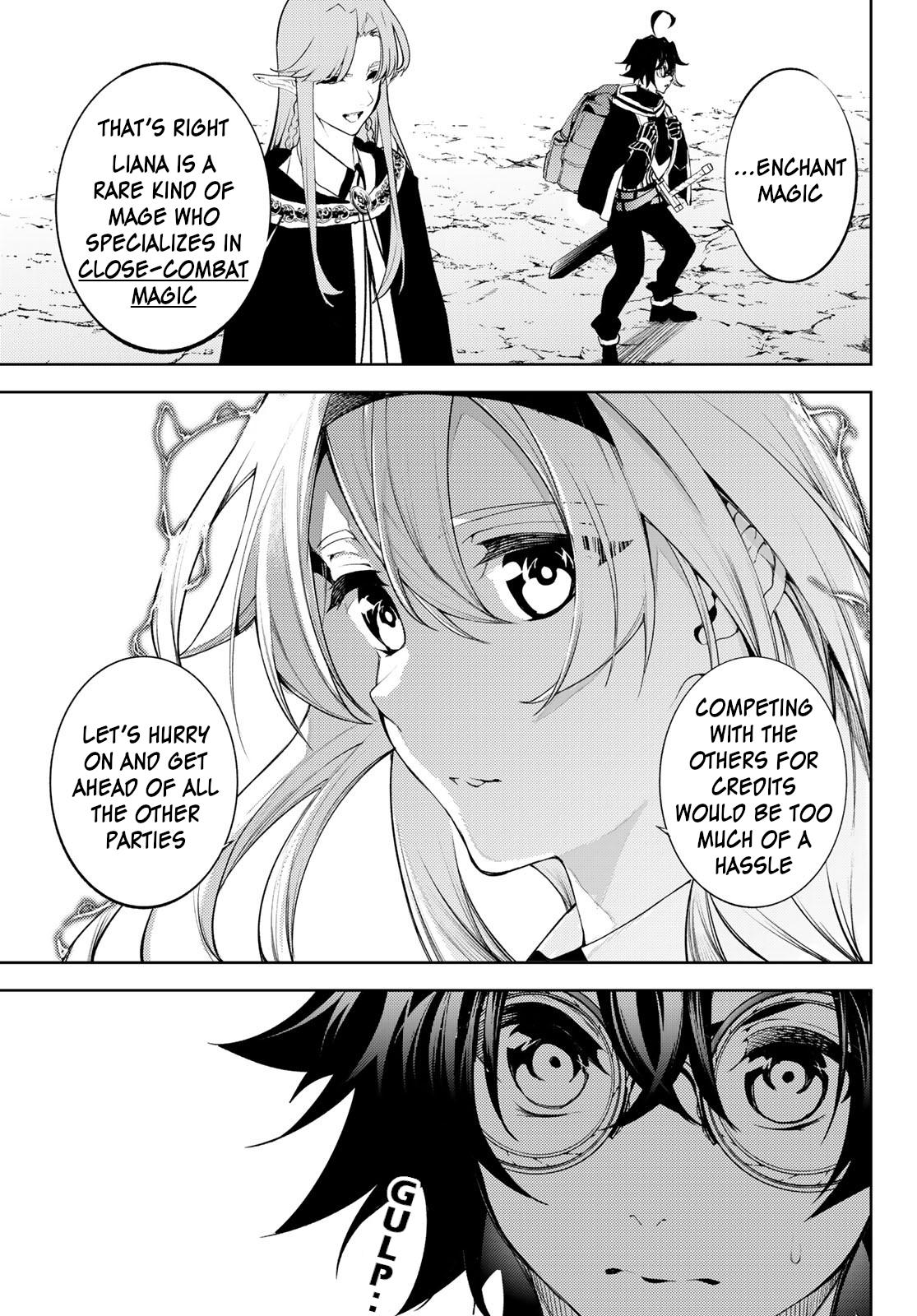 Read Tsue to Tsurugi no Wistoria EN Manga Online