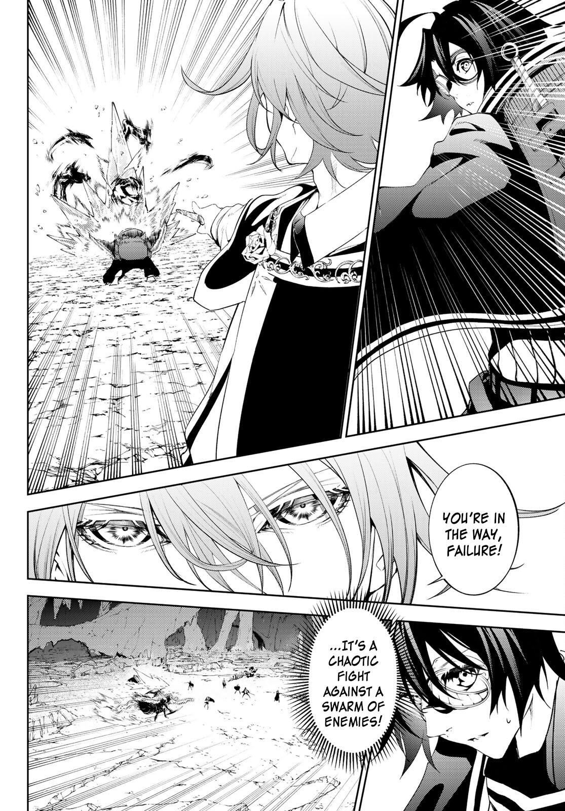 Read Tsue to Tsurugi no Wistoria EN Manga Online