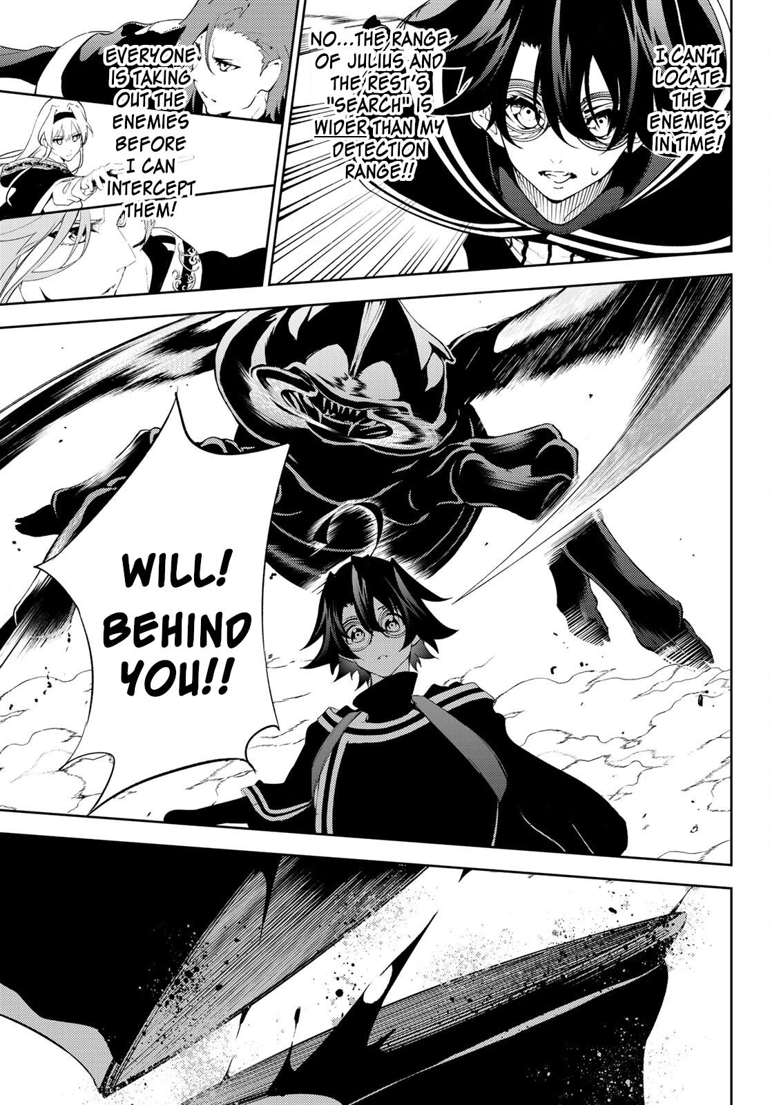 Read Tsue to Tsurugi no Wistoria EN Manga Online