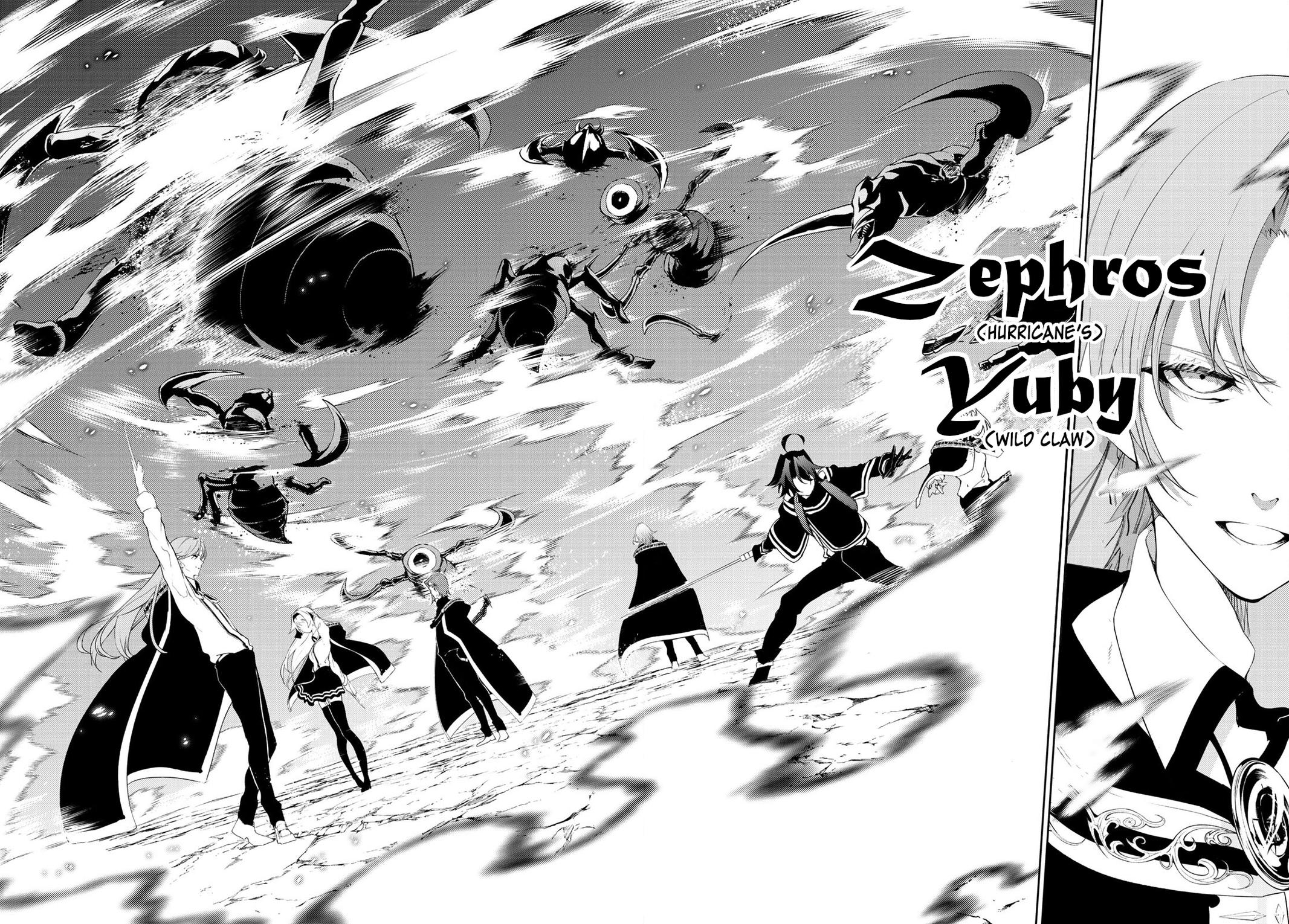 Read Tsue to Tsurugi no Wistoria EN Manga Online
