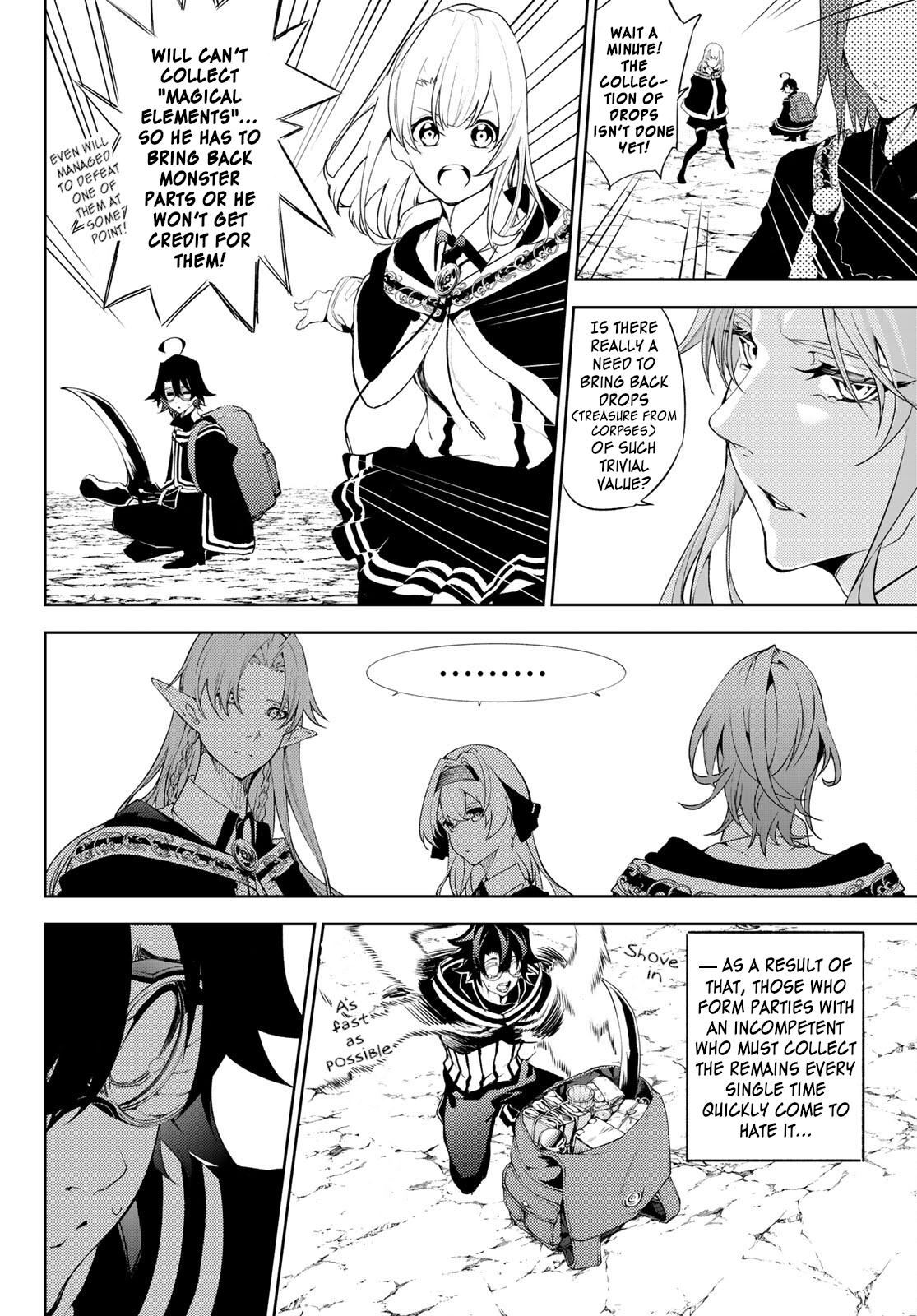 Read Tsue to Tsurugi no Wistoria EN Manga Online