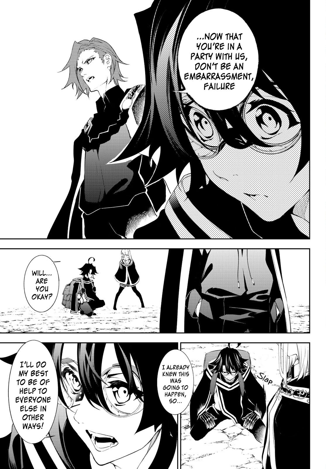 Read Tsue to Tsurugi no Wistoria EN Manga Online